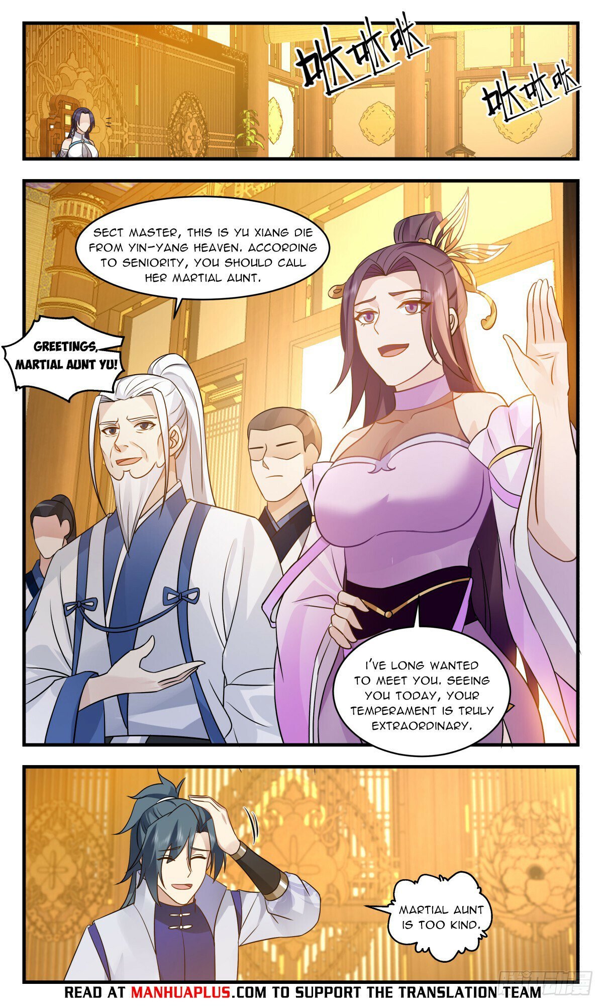 Read Martial Peak Manga Online