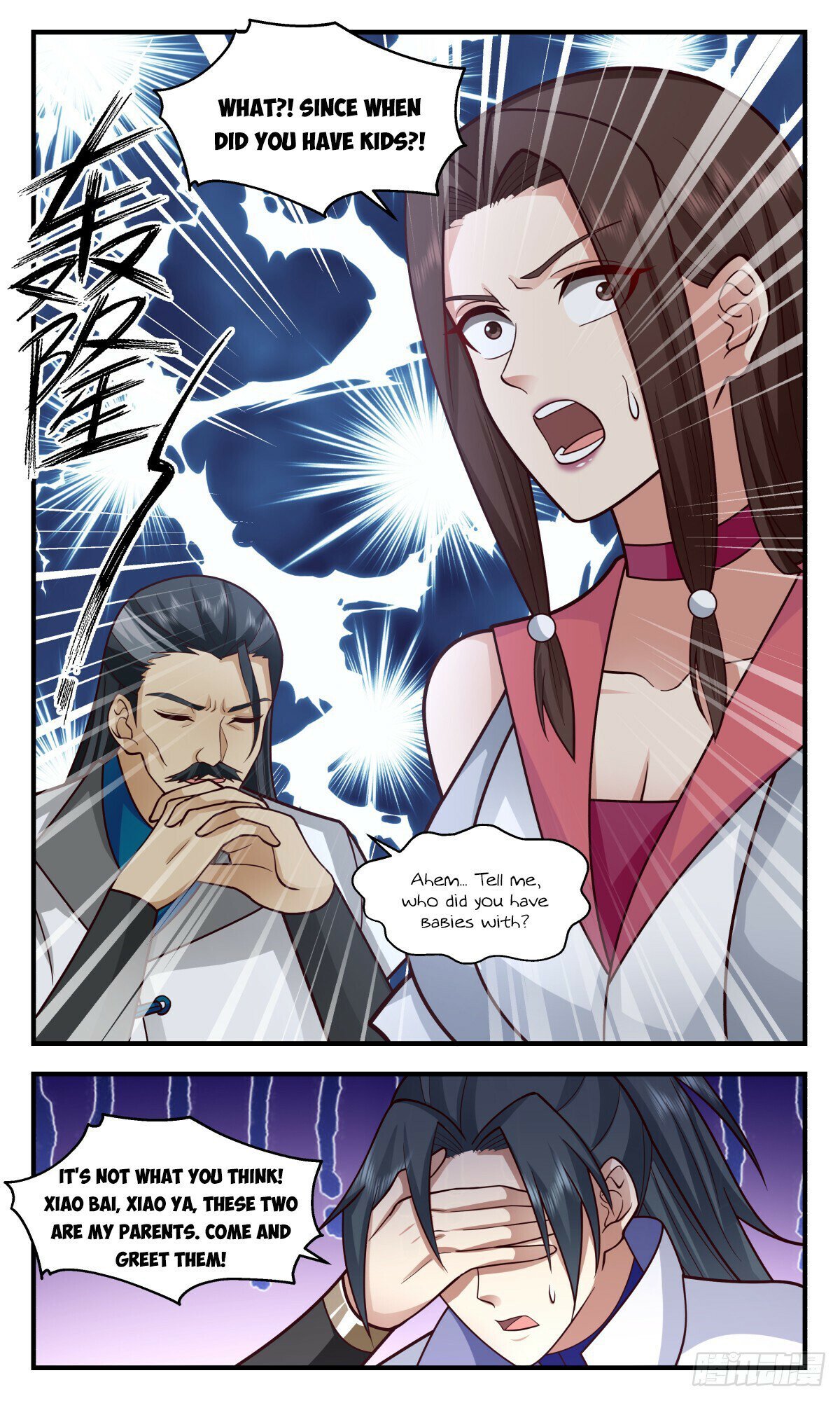 Read Martial Peak Manga Online