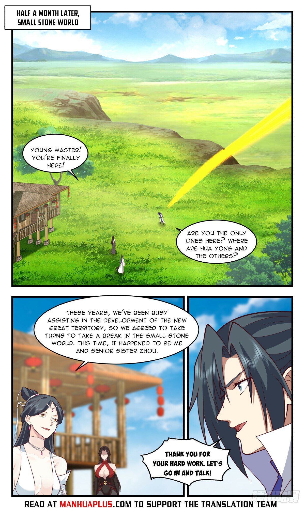 Read Martial Peak Manga Online