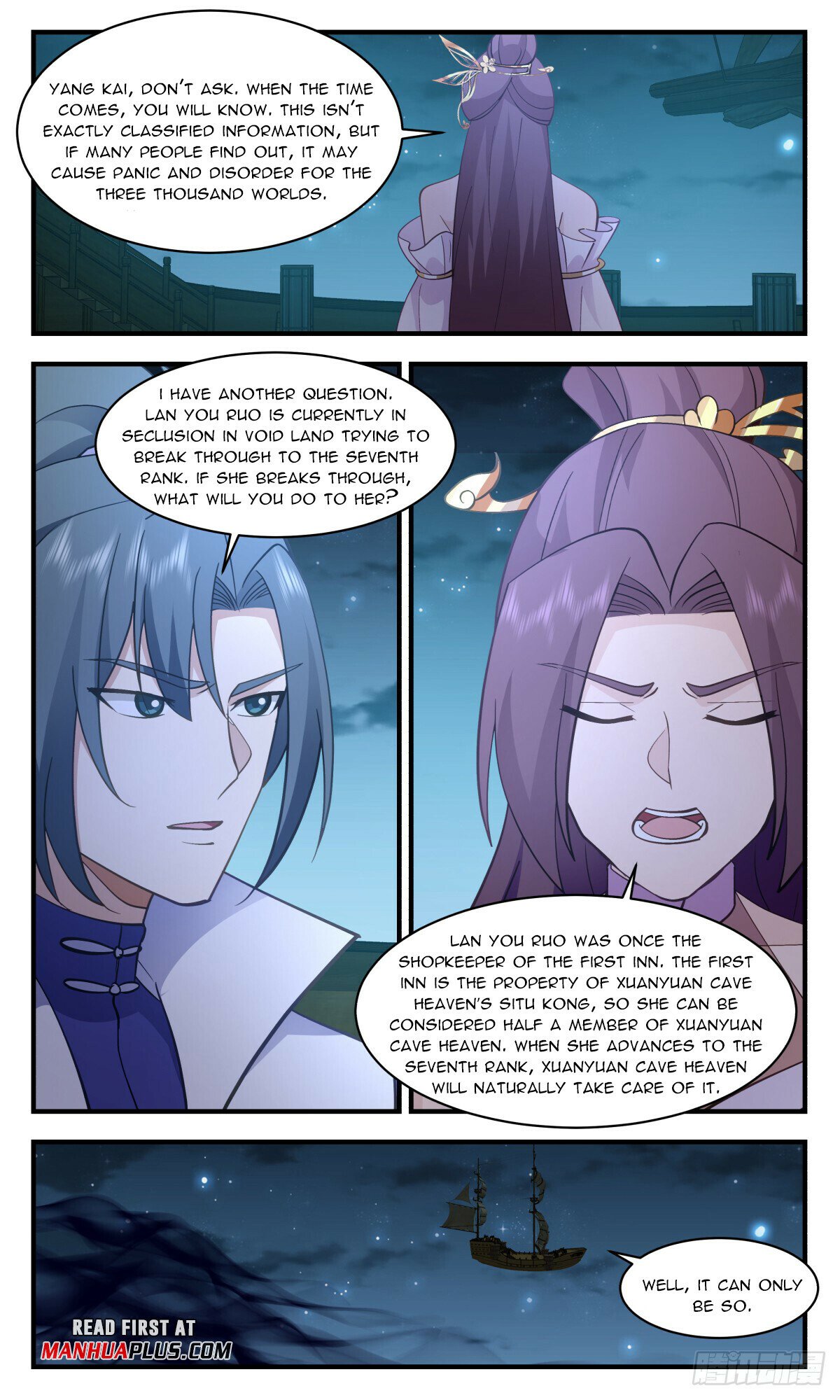 Read Martial Peak Manga Online
