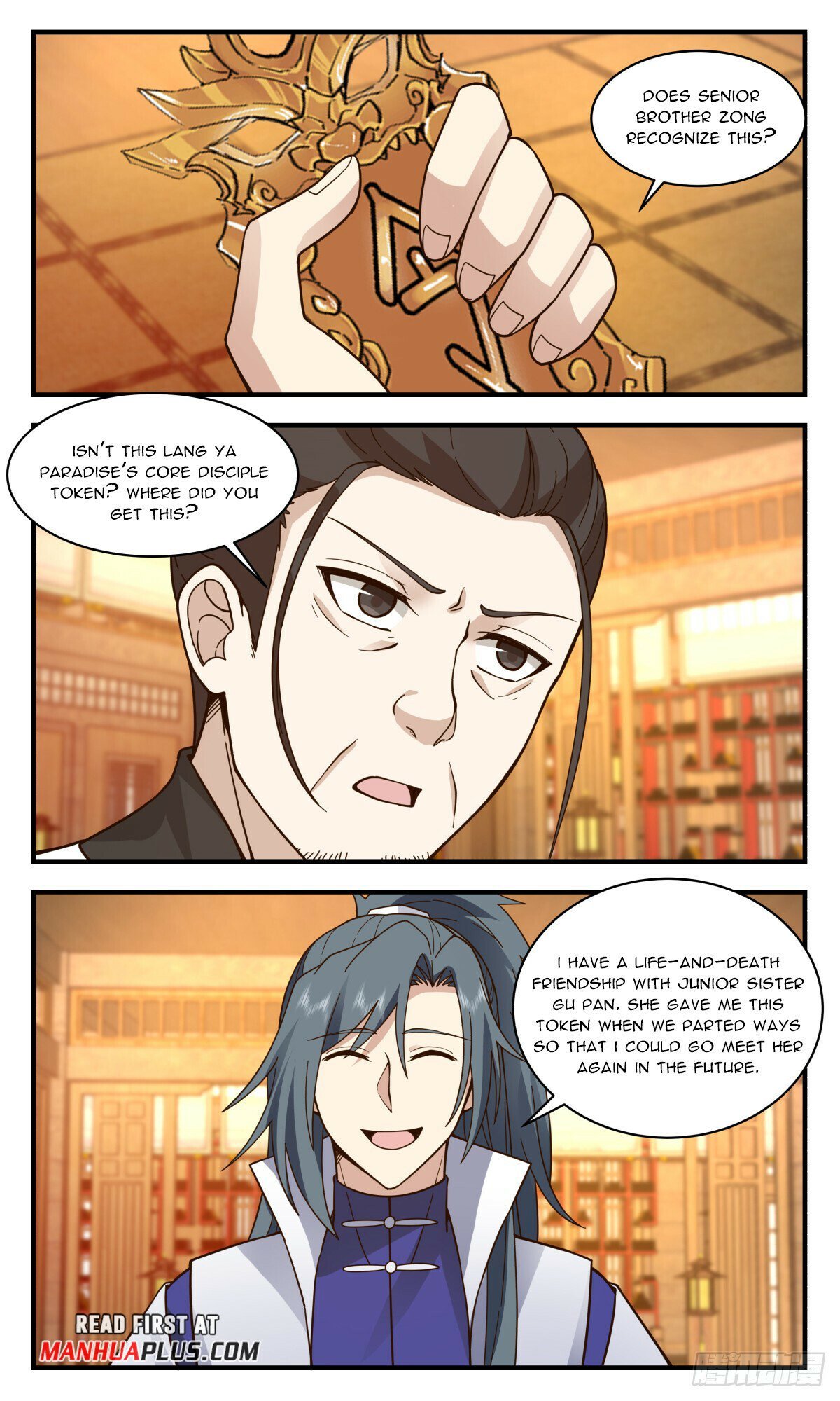 Read Martial Peak Manga Online