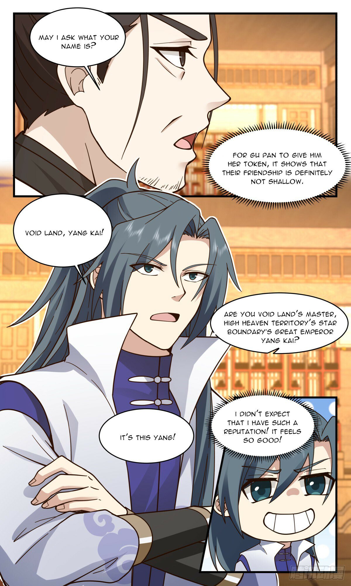 Read Martial Peak Manga Online