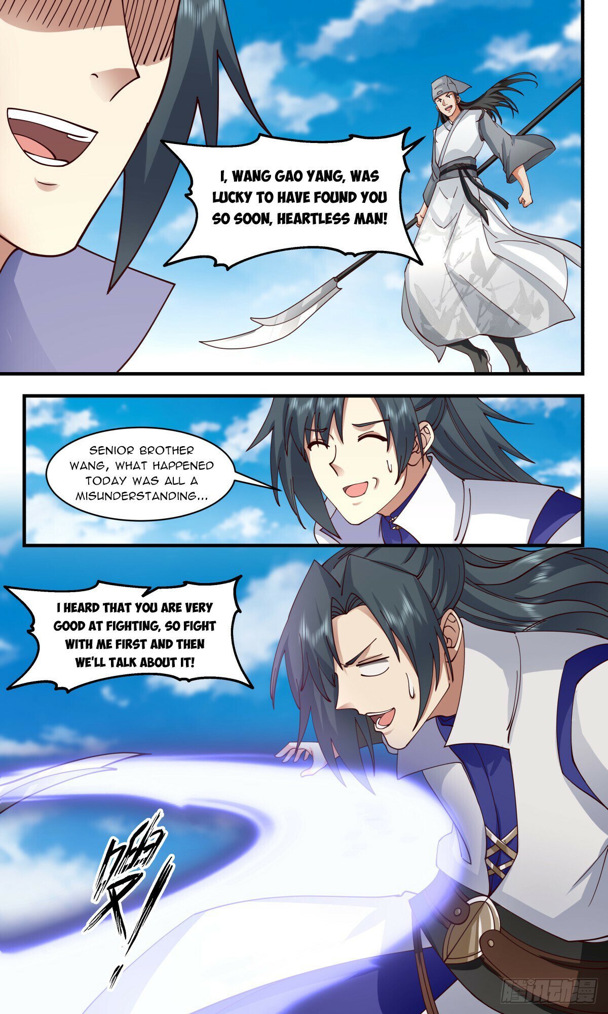 Read Martial Peak Manga Online