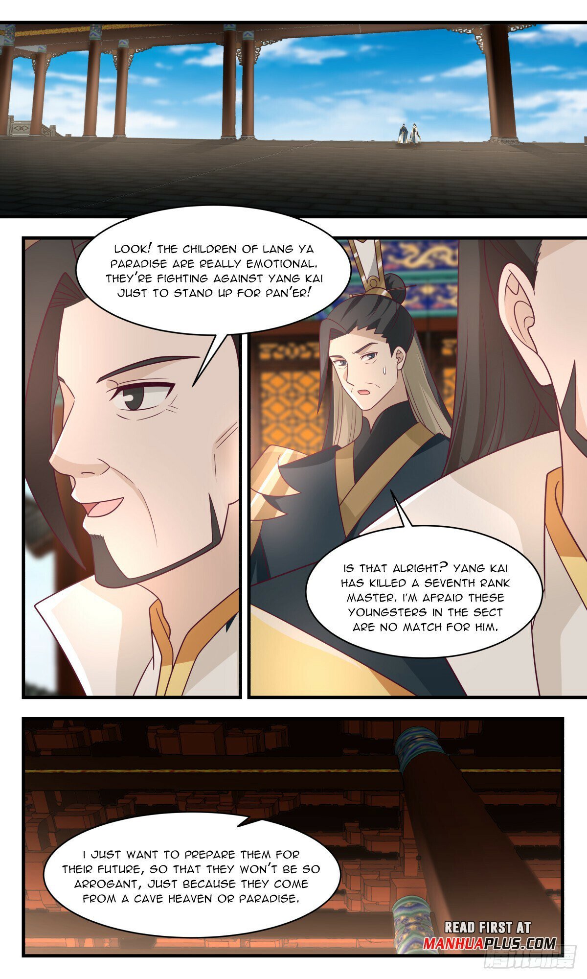 Read Martial Peak Manga Online