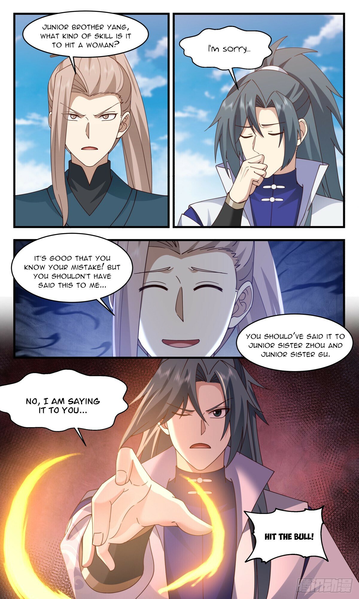 Read Martial Peak Manga Online