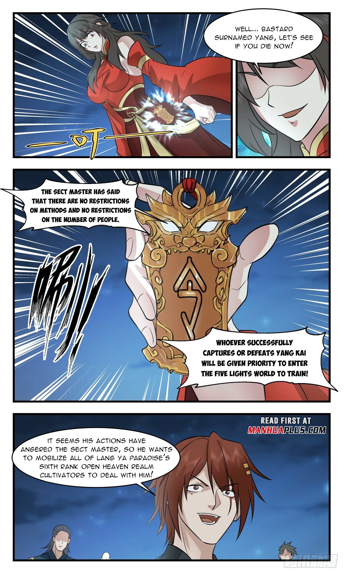Read Martial Peak Manga Online