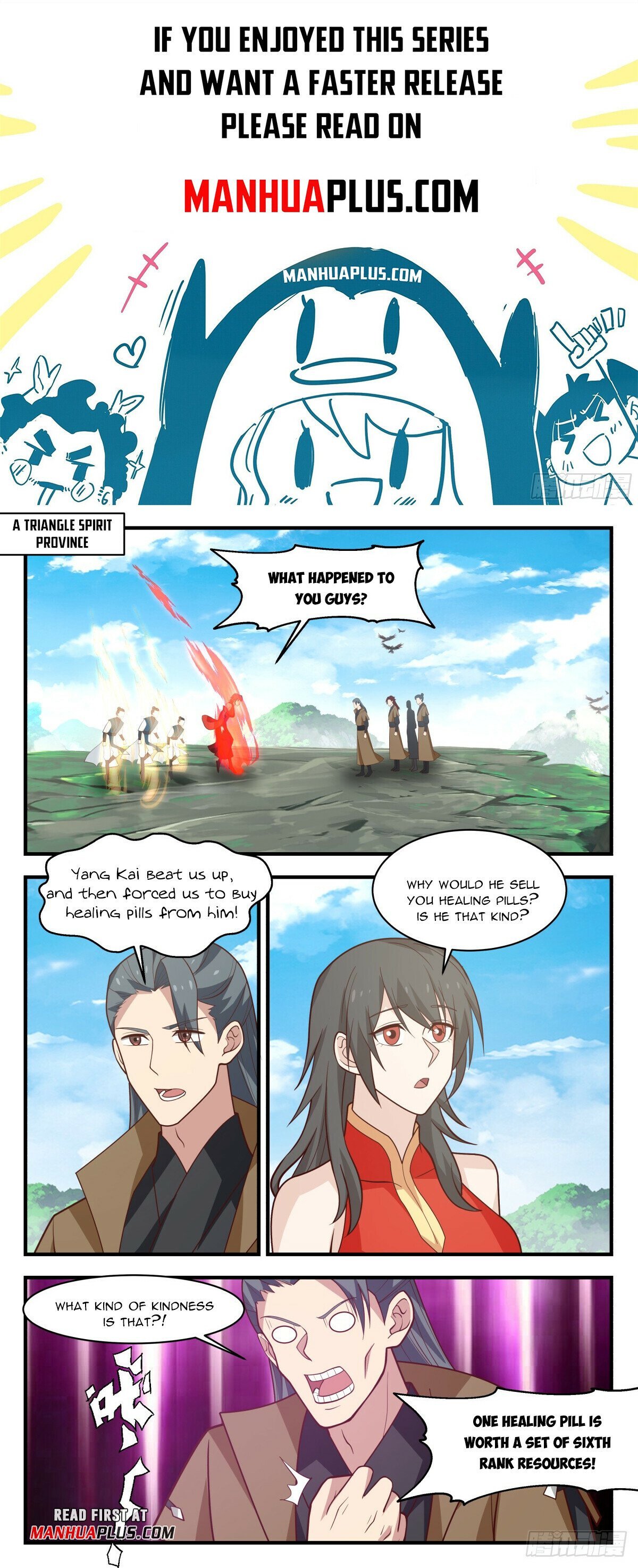 Read Martial Peak Manga Online