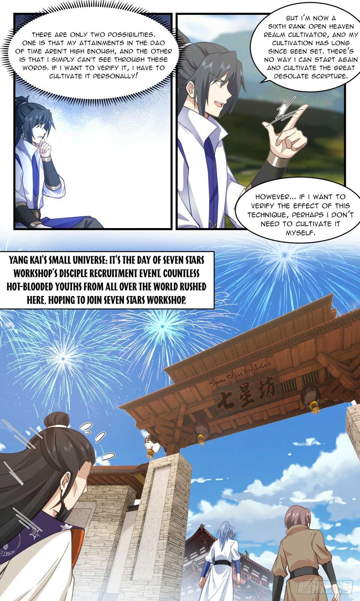 Read Martial Peak Manga Online