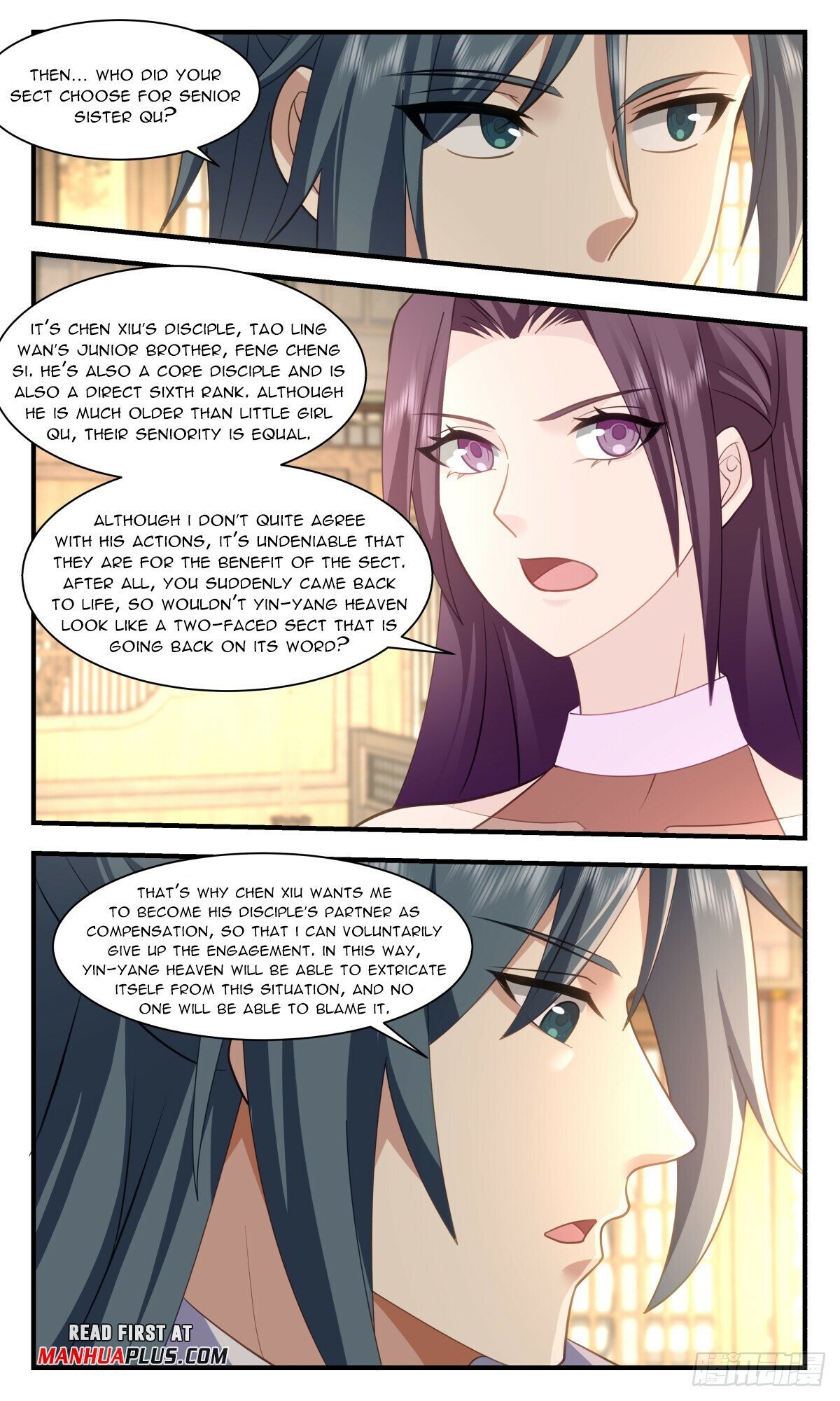 Read Martial Peak Manga Online