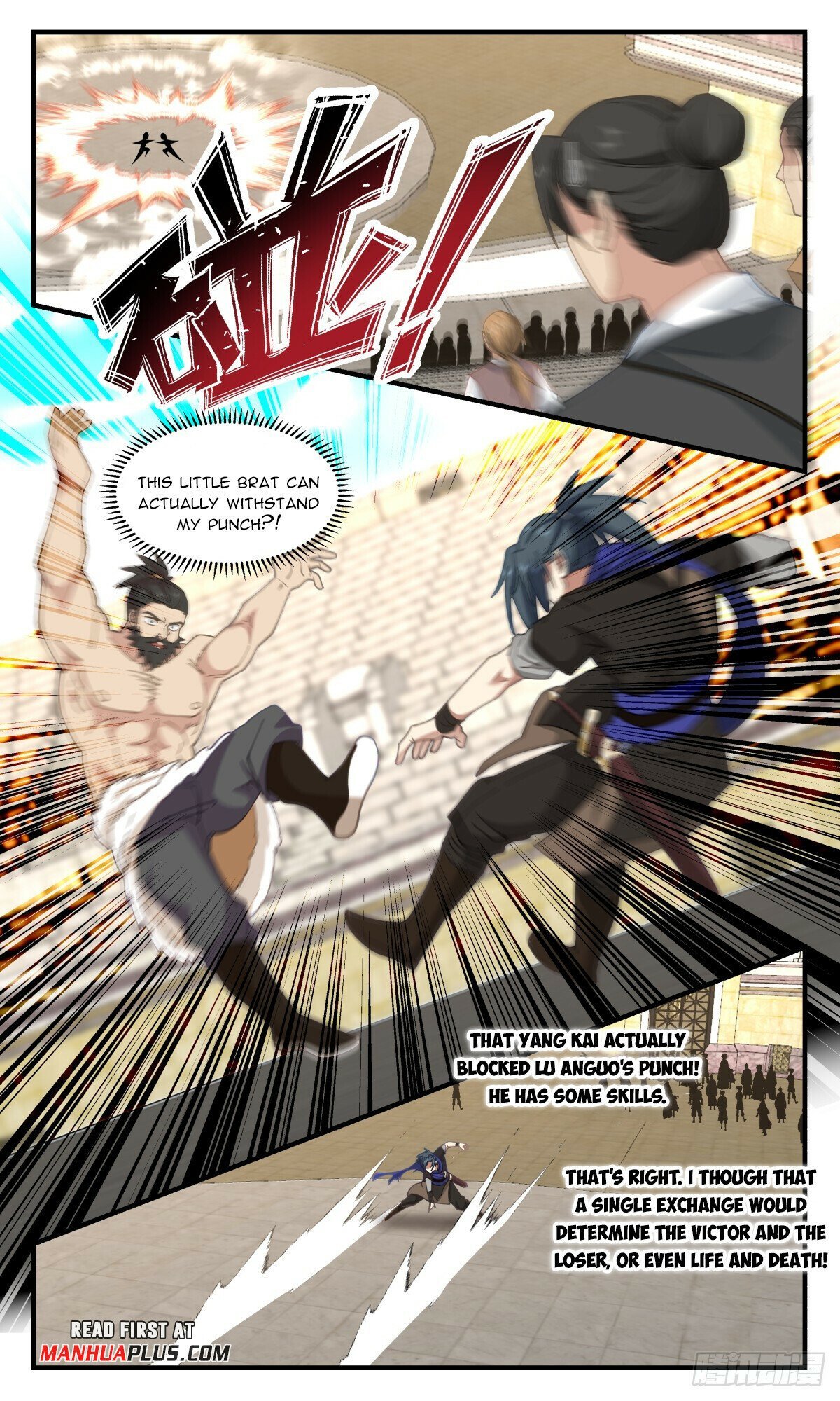 Read Martial Peak Manga Online