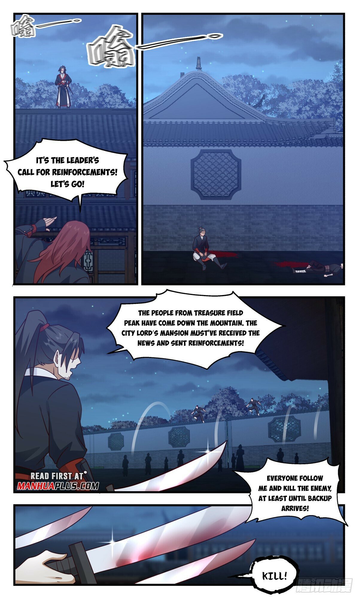 Read Martial Peak Manga Online