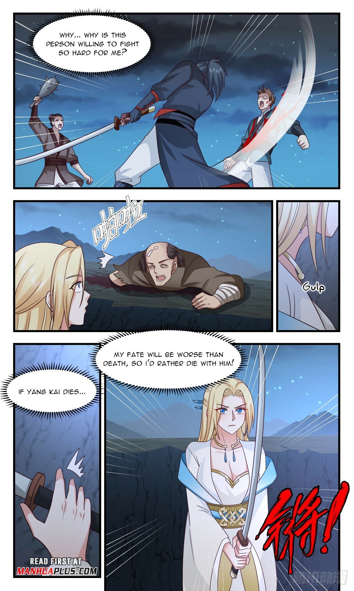 Read Martial Peak Manga Online
