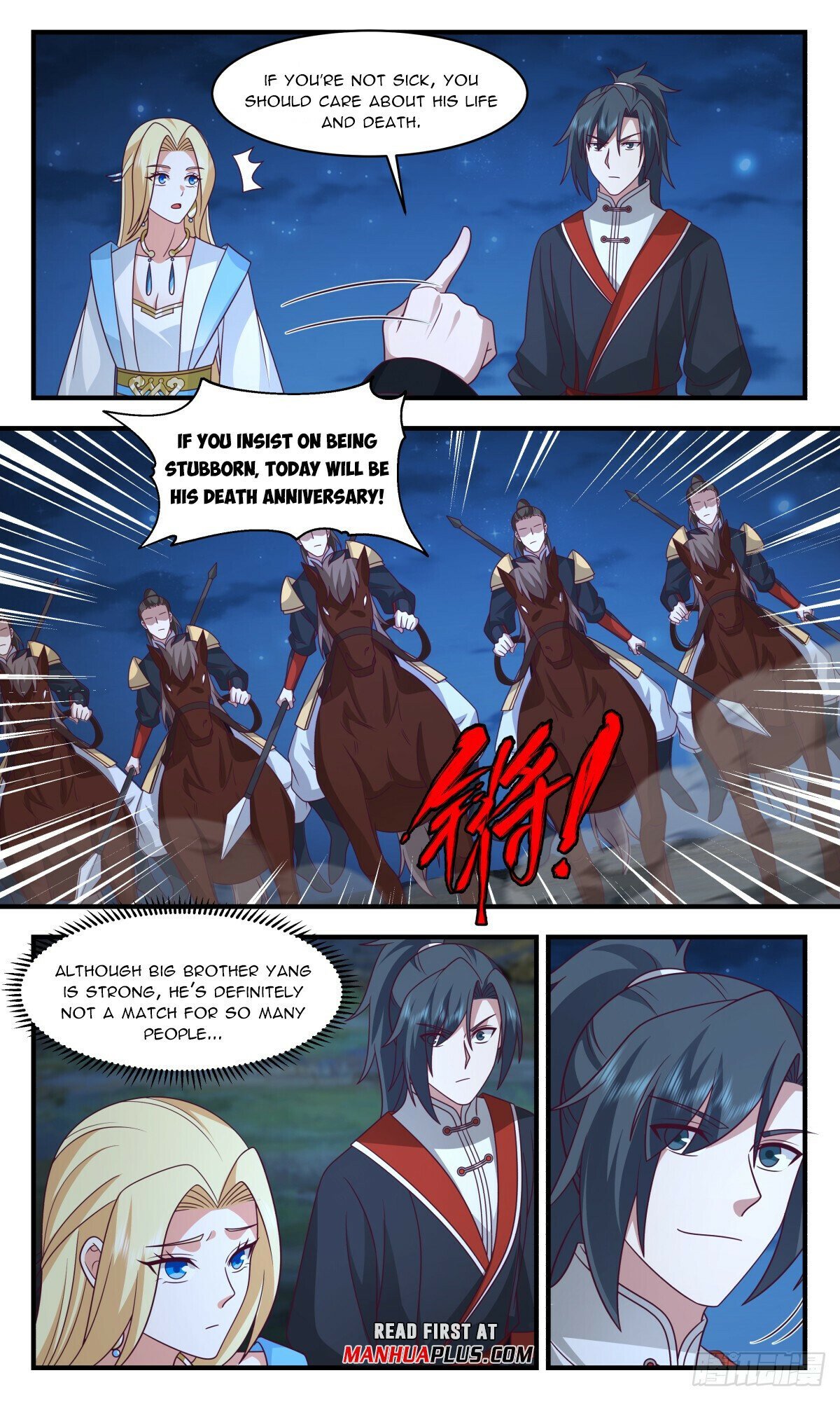 Read Martial Peak Manga Online