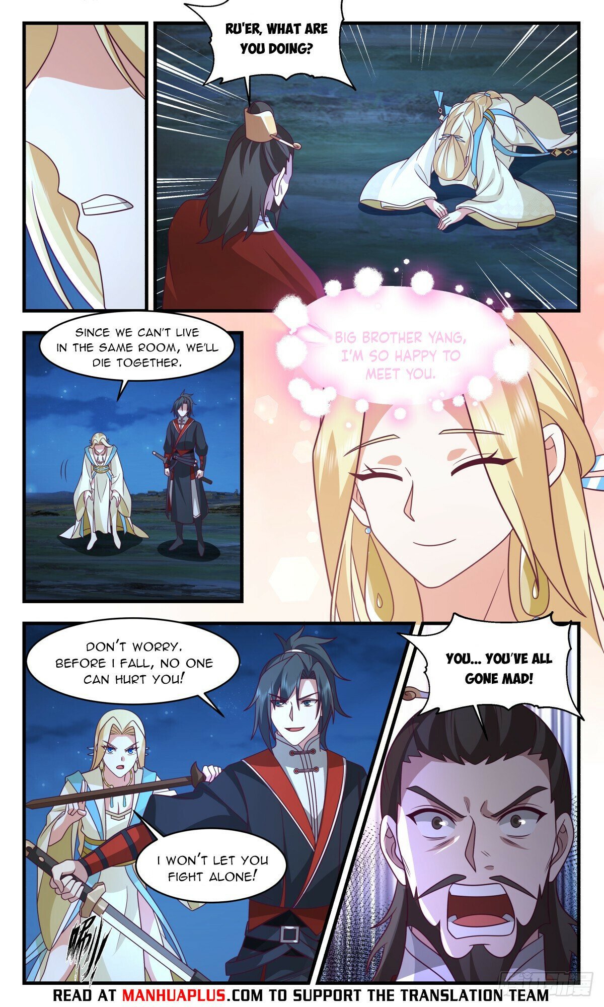Read Martial Peak Manga Online