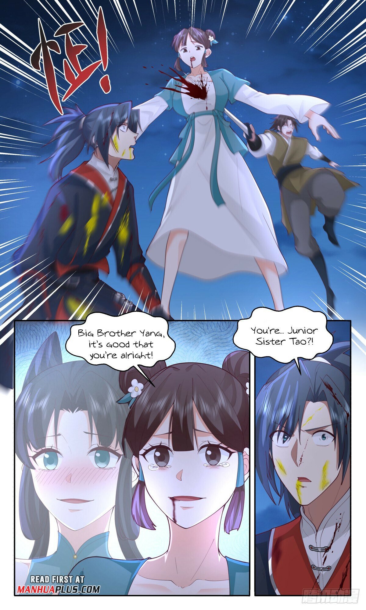 Read Martial Peak Manga Online
