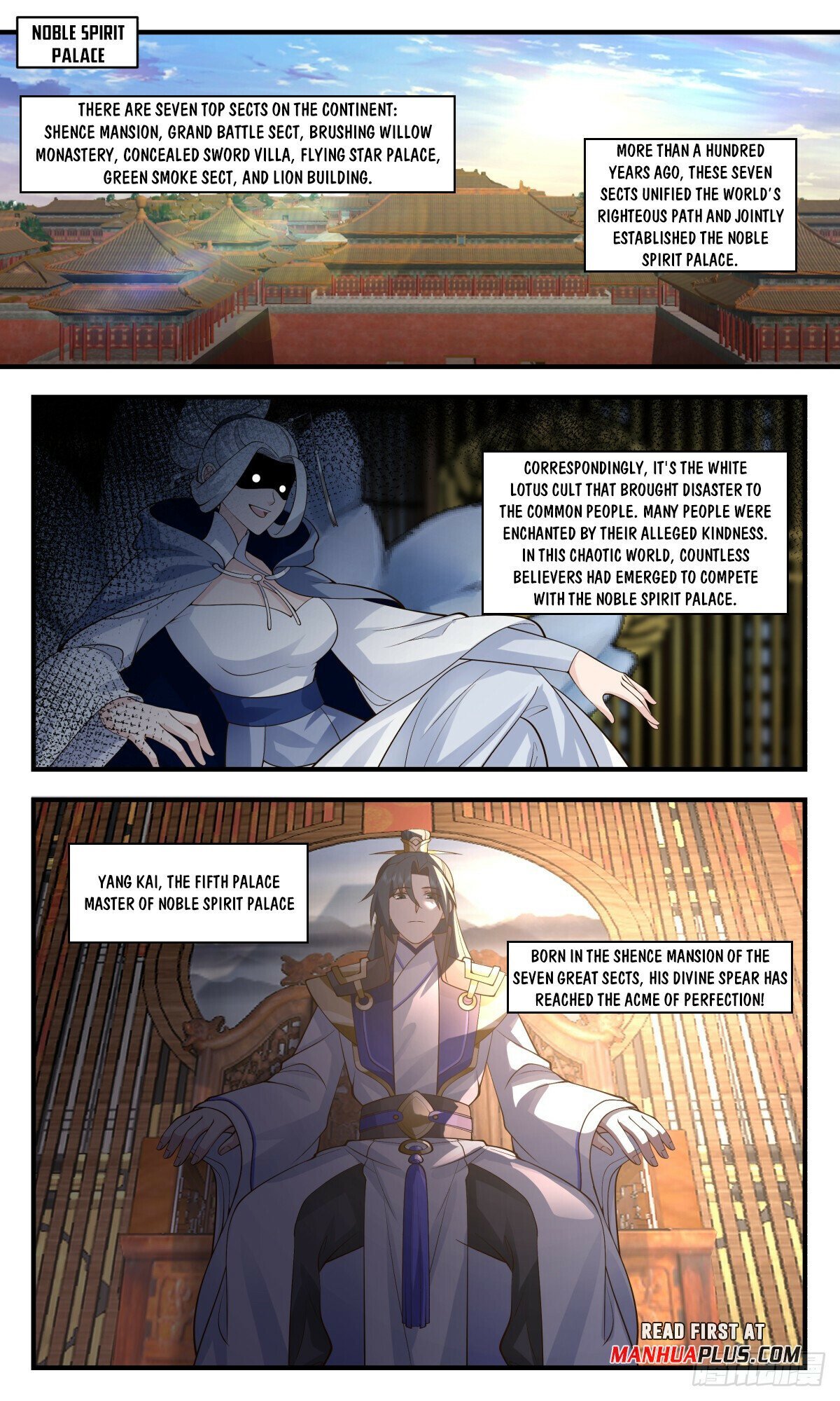 Read Martial Peak Manga Online