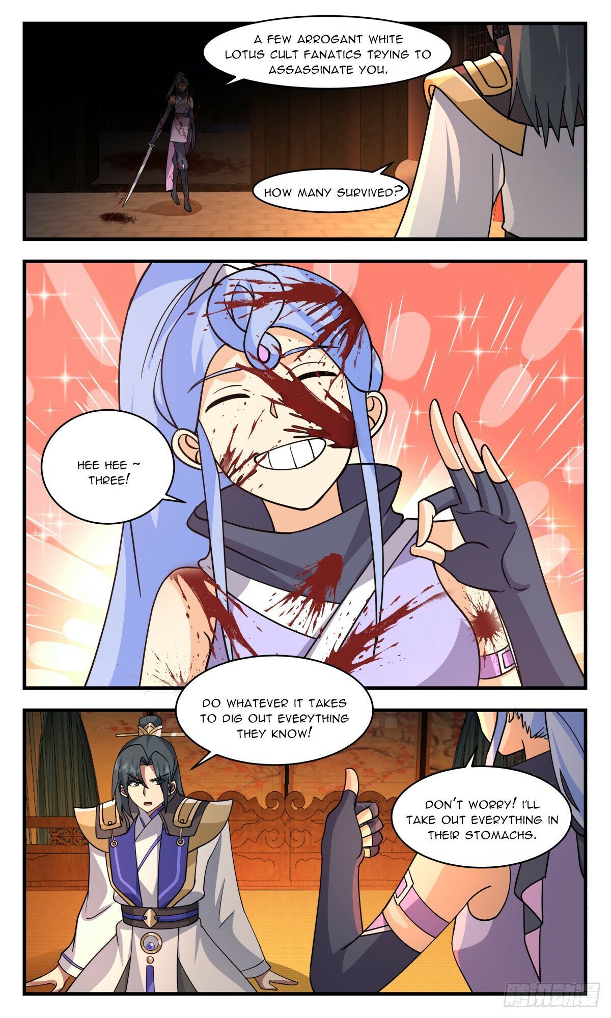 Read Martial Peak Manga Online