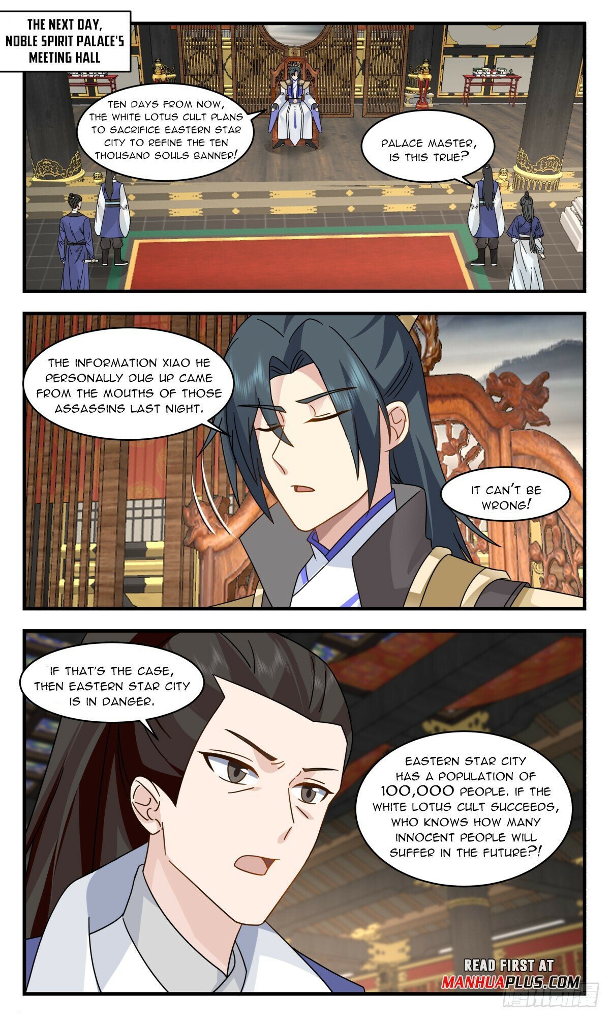 Read Martial Peak Manga Online