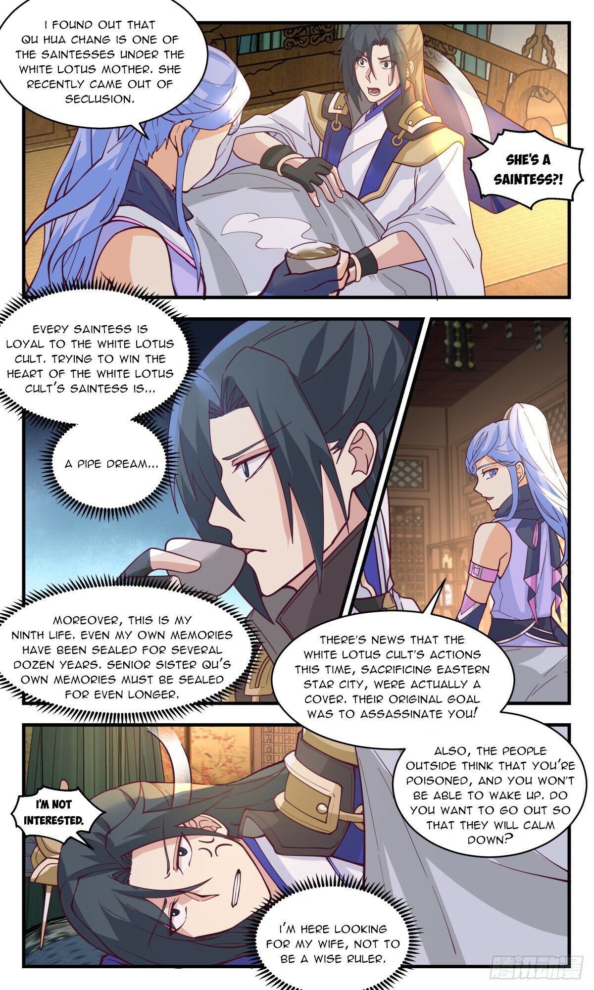 Read Martial Peak Manga Online