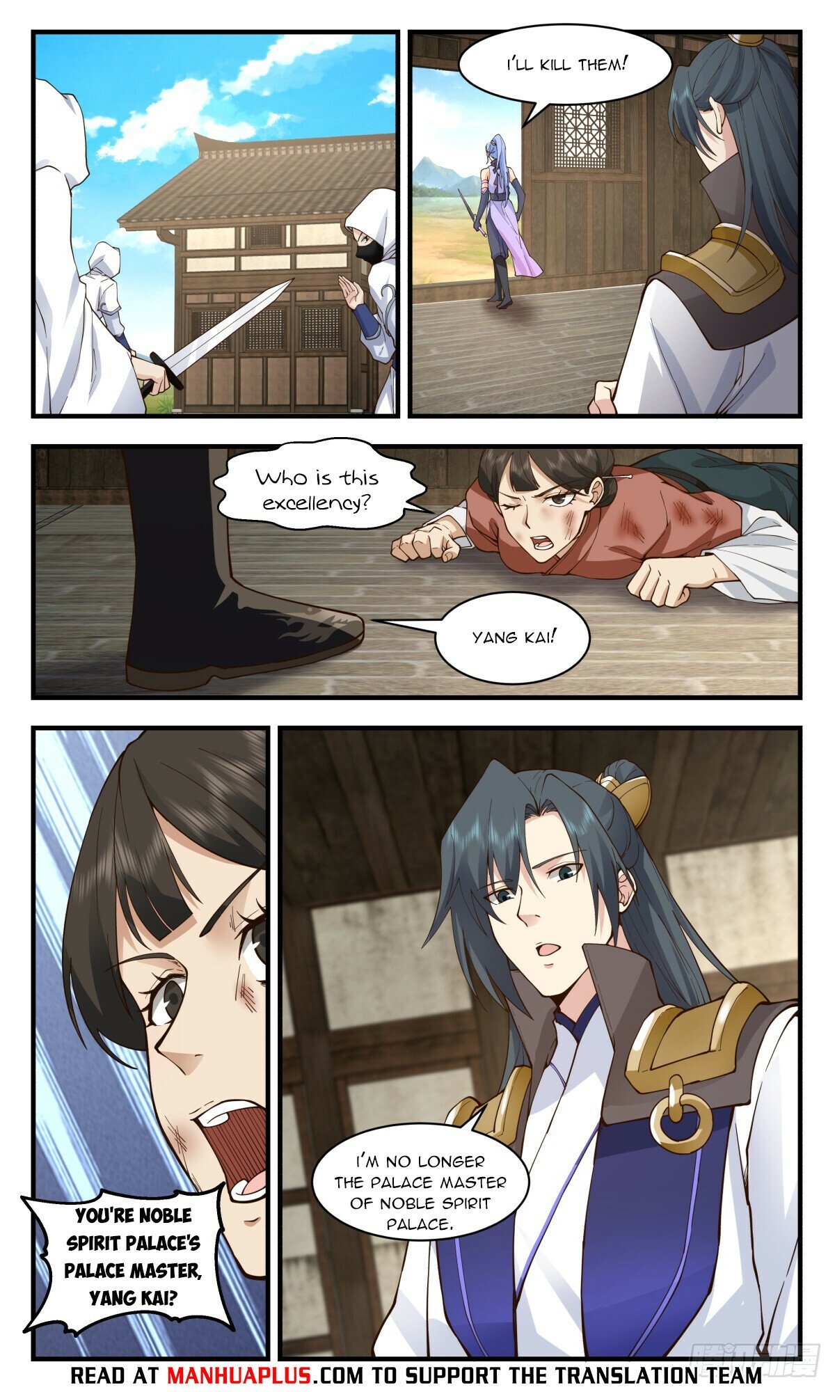 Read Martial Peak Manga Online