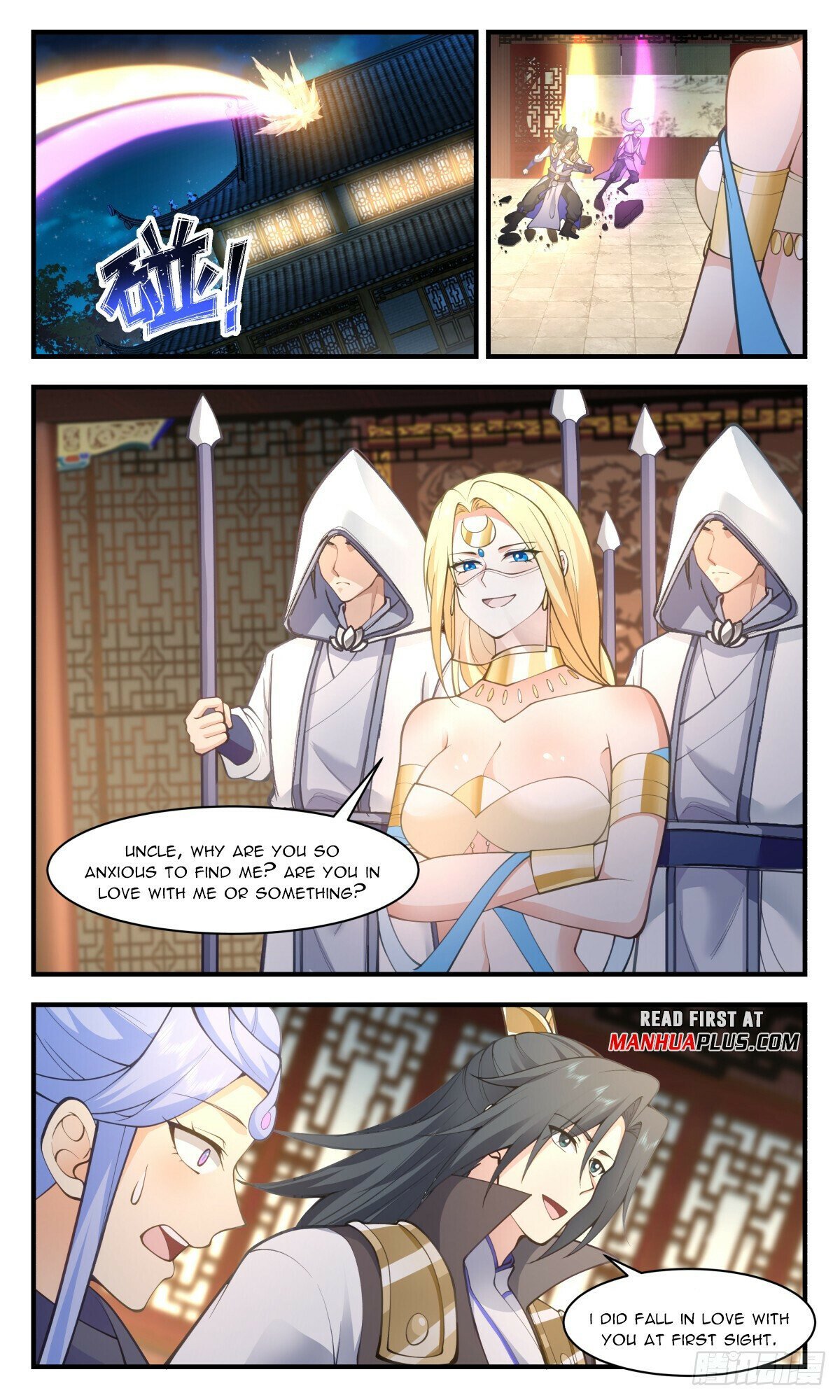 Read Martial Peak Manga Online