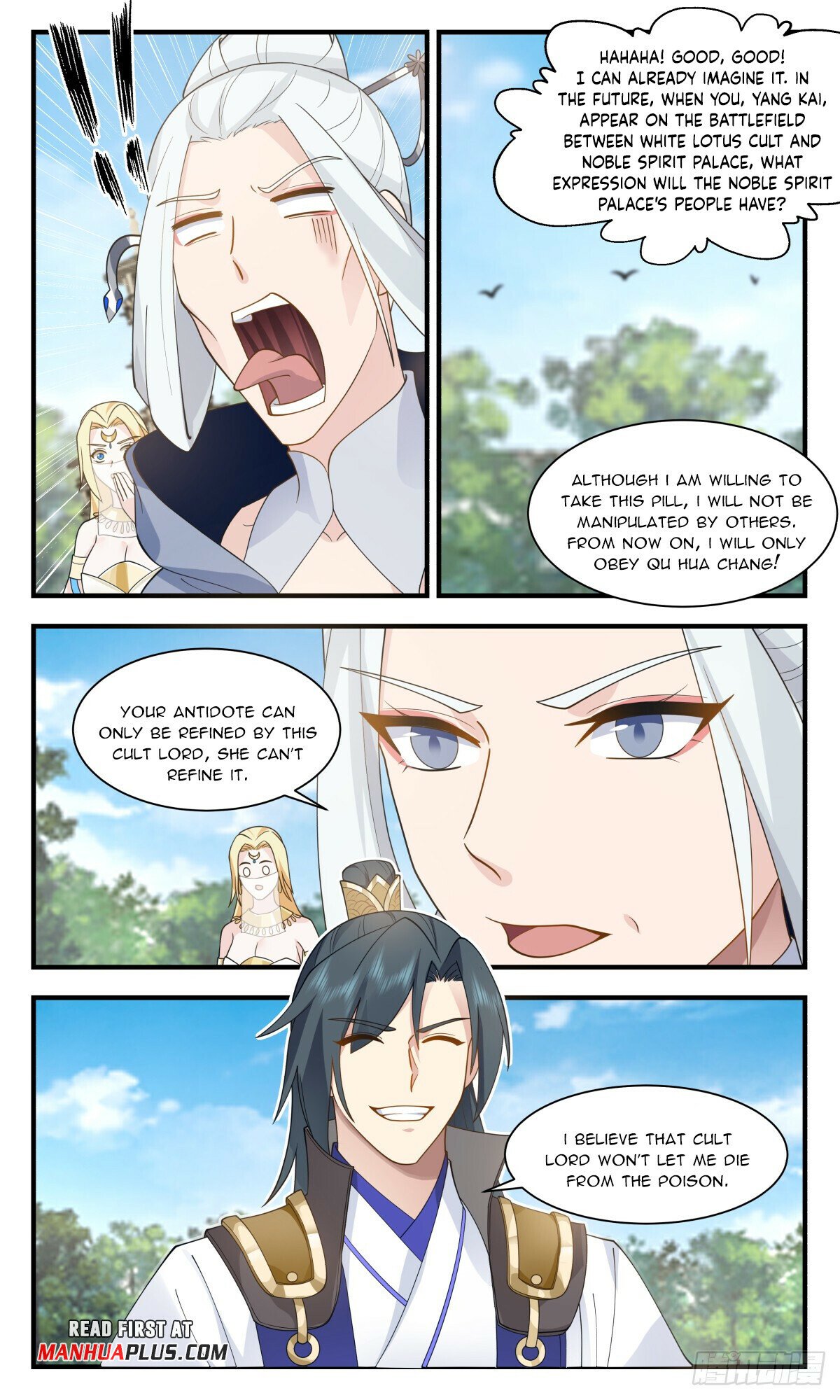 Read Martial Peak Manga Online