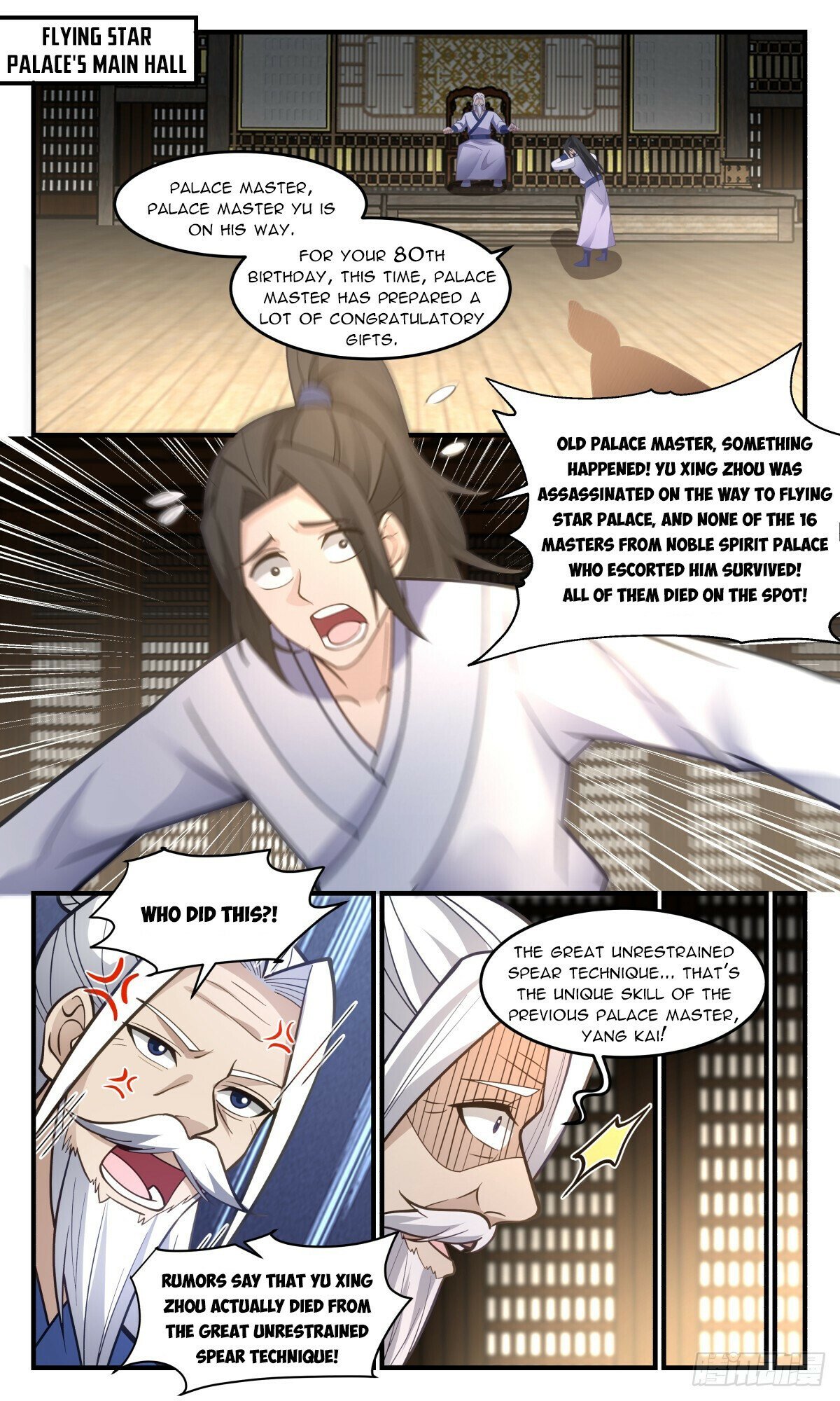 Read Martial Peak Manga Online