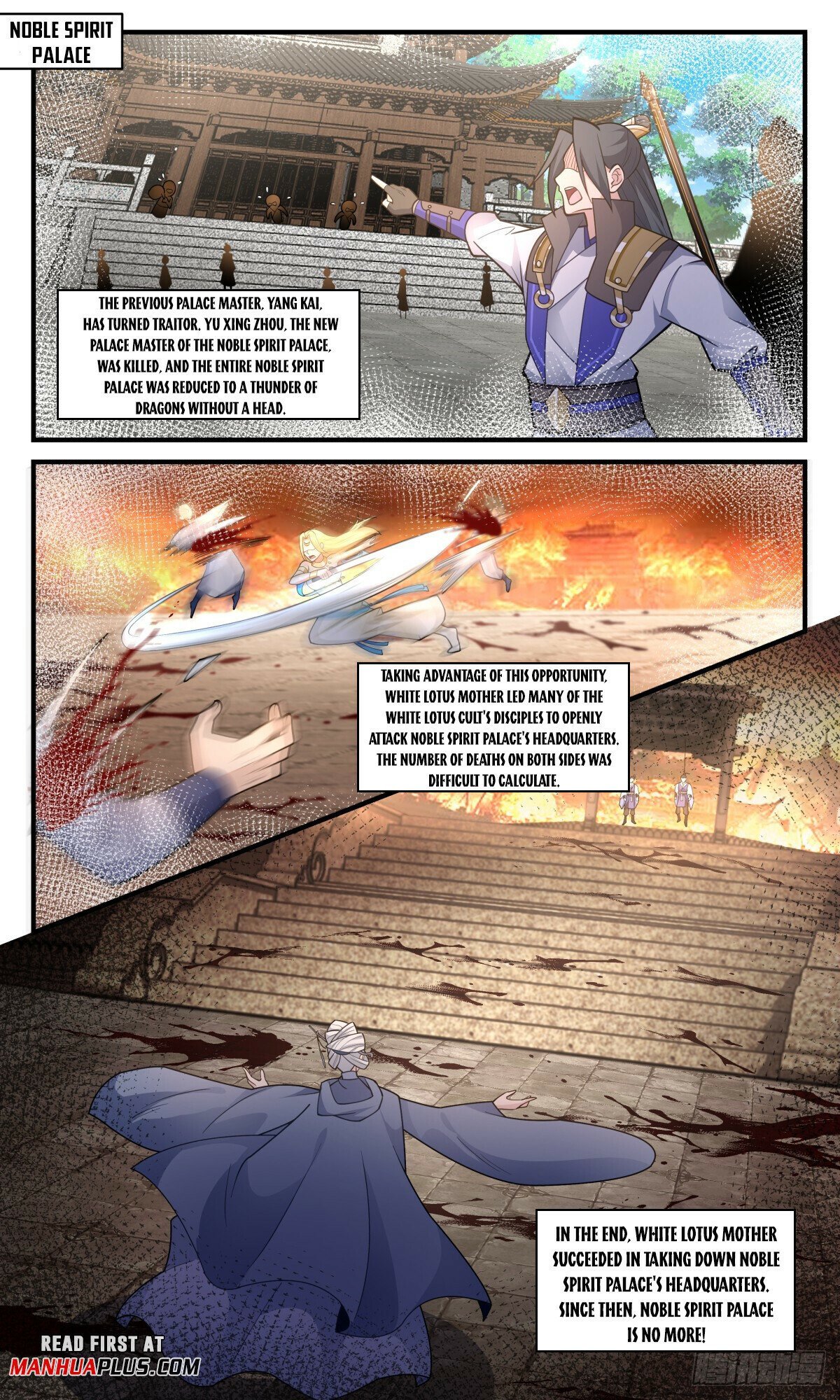 Read Martial Peak Manga Online