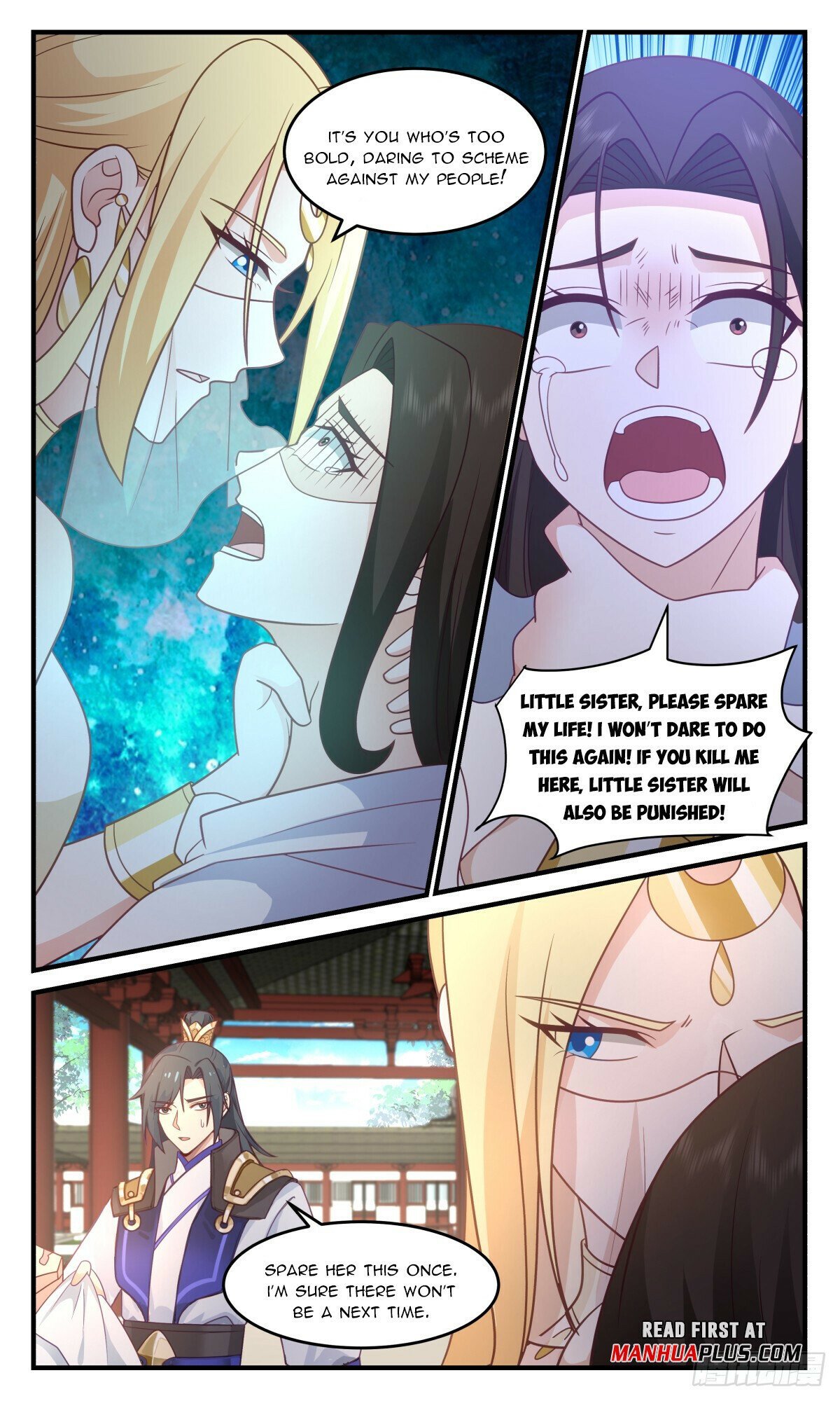 Read Martial Peak Manga Online