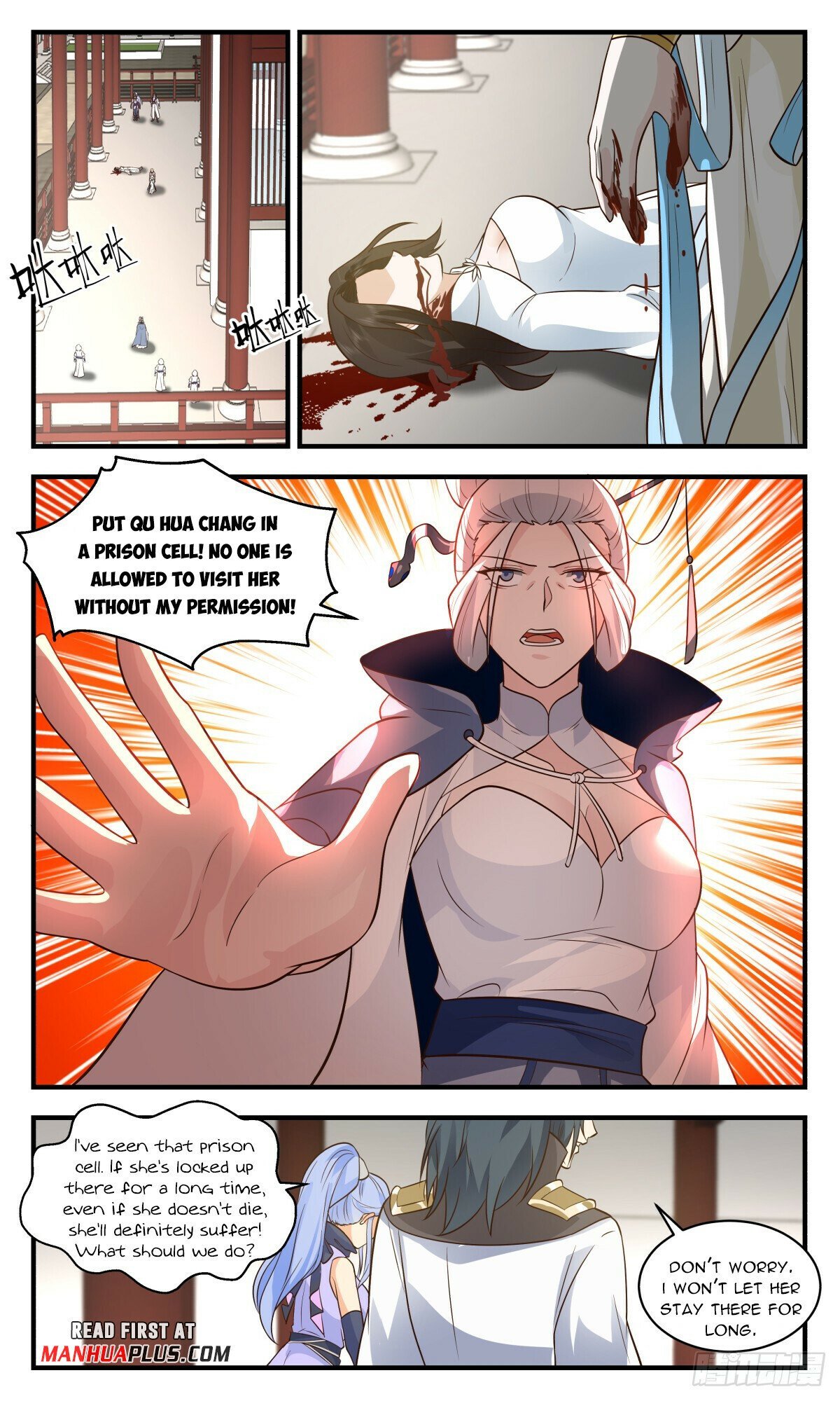 Read Martial Peak Manga Online