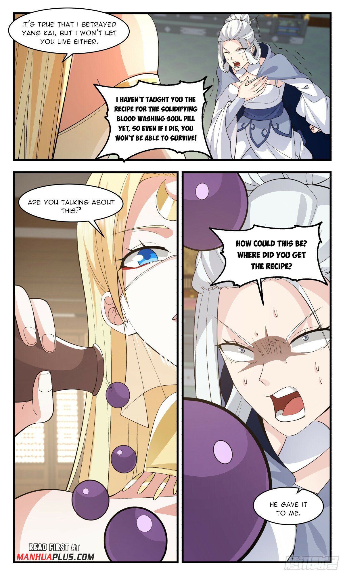 Read Martial Peak Manga Online