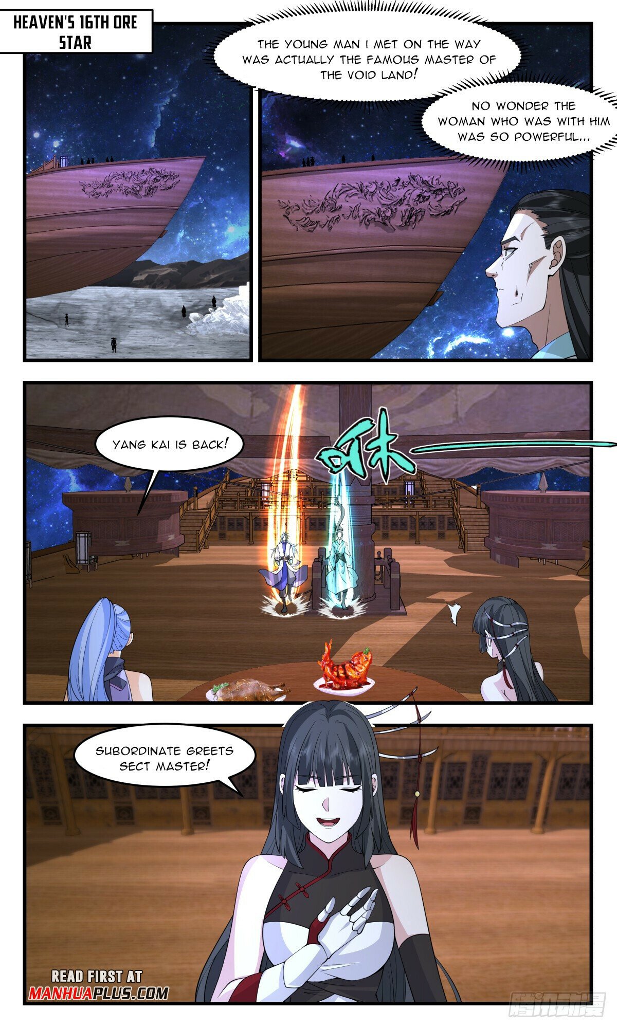 Read Martial Peak Manga Online