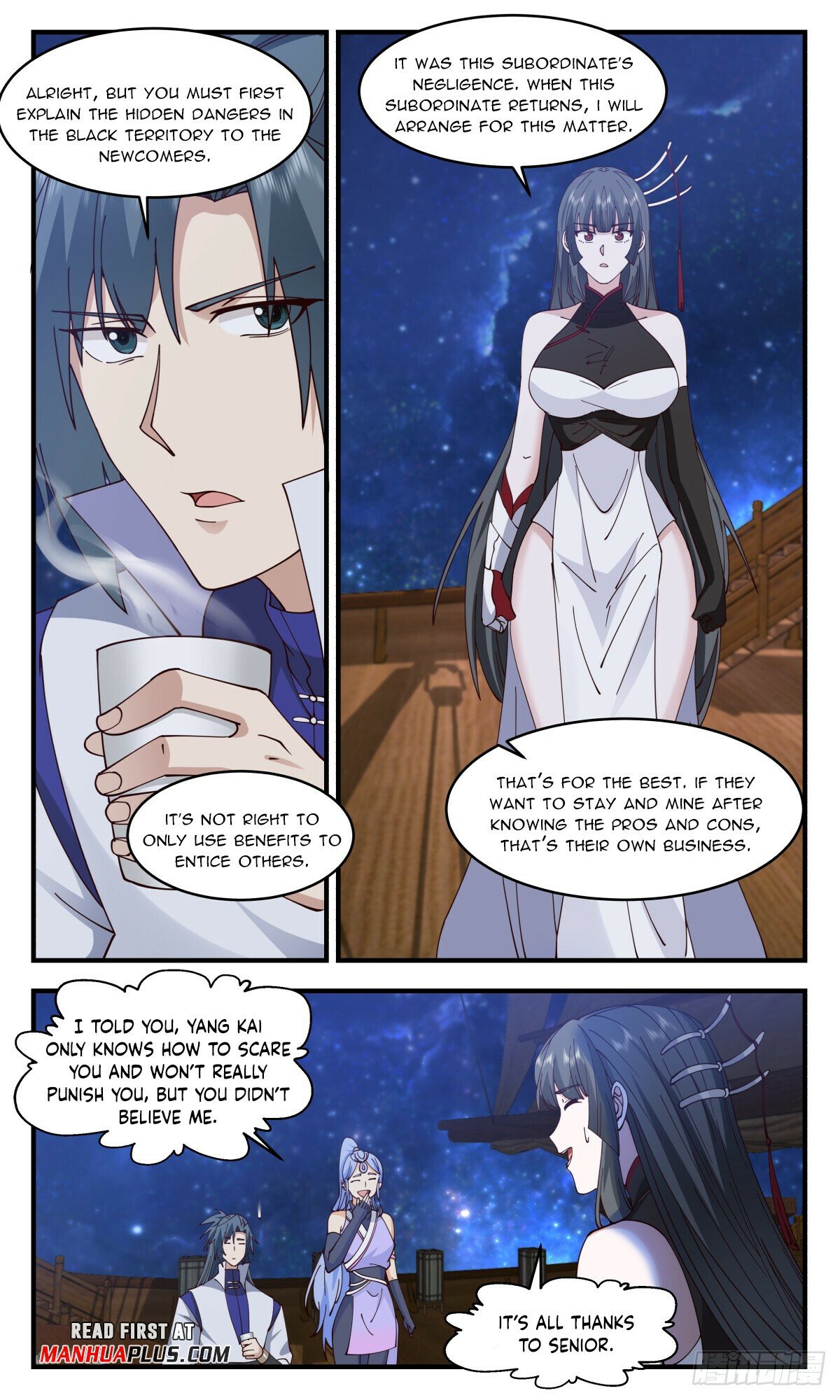 Read Martial Peak Manga Online