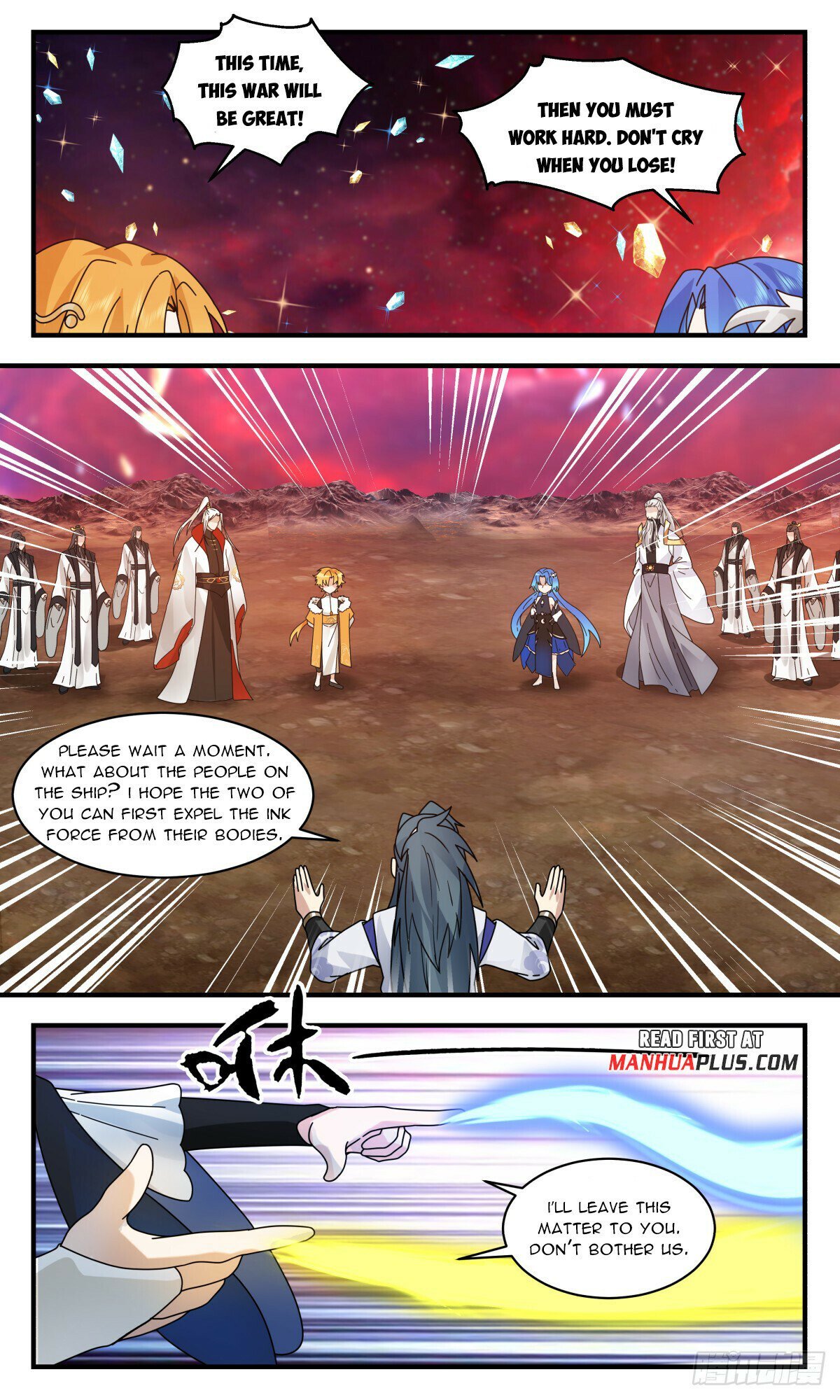 Read Martial Peak Manga Online