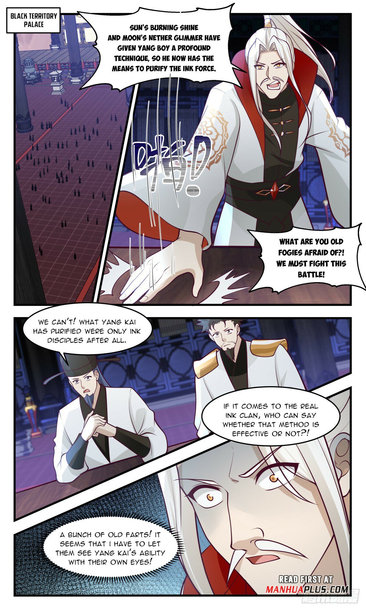 Read Martial Peak Manga Online