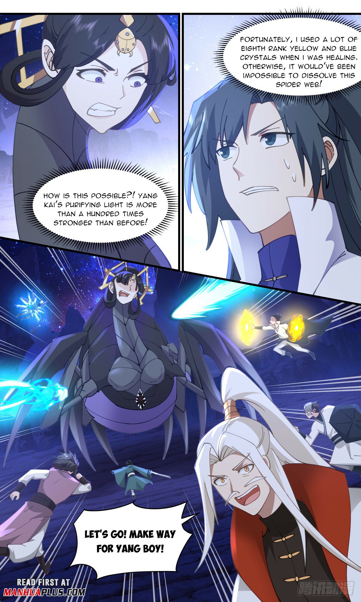 Read Martial Peak Manga Online