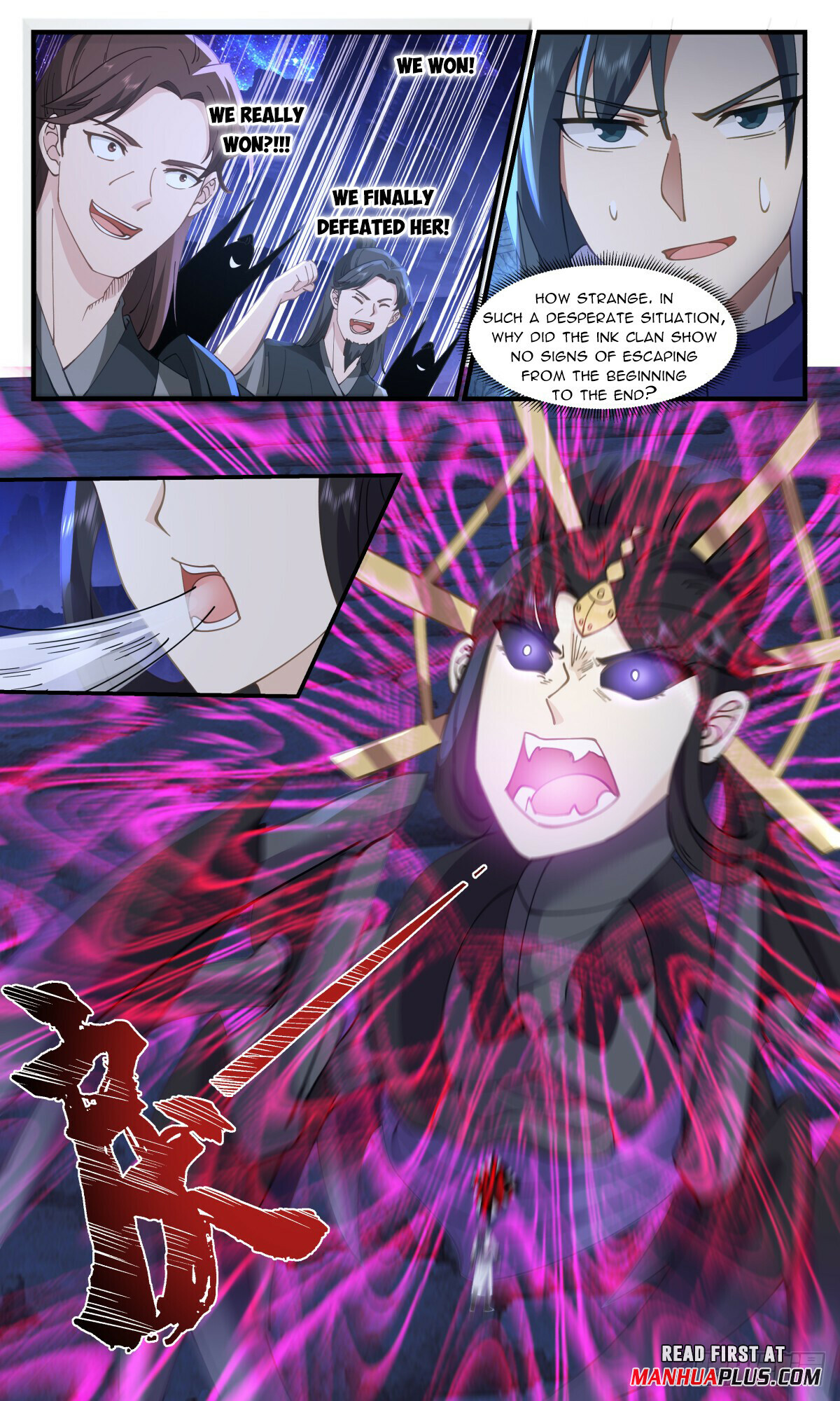 Read Martial Peak Manga Online