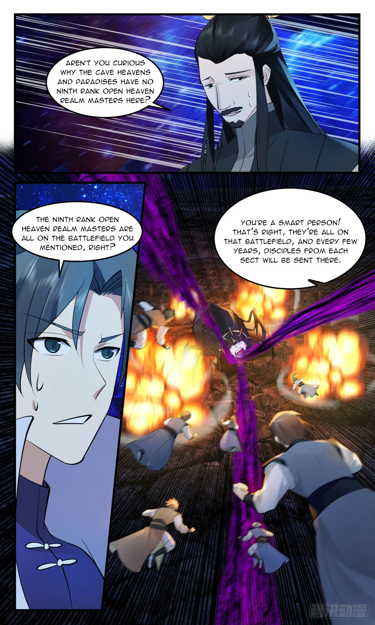 Read Martial Peak Manga Online