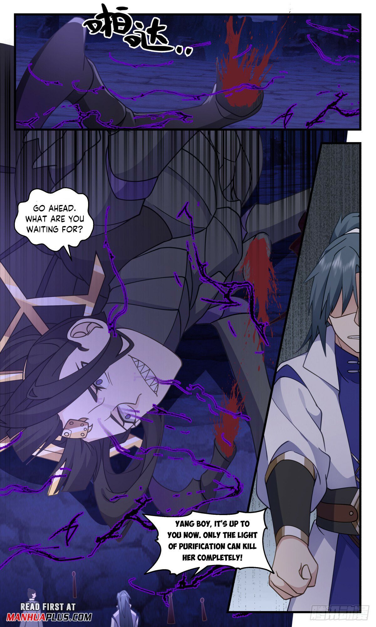 Read Martial Peak Manga Online