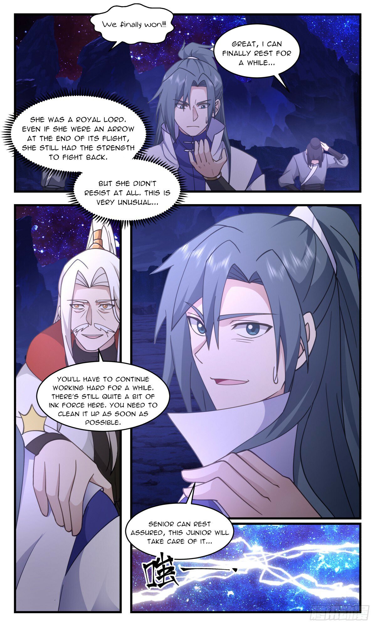 Read Martial Peak Manga Online