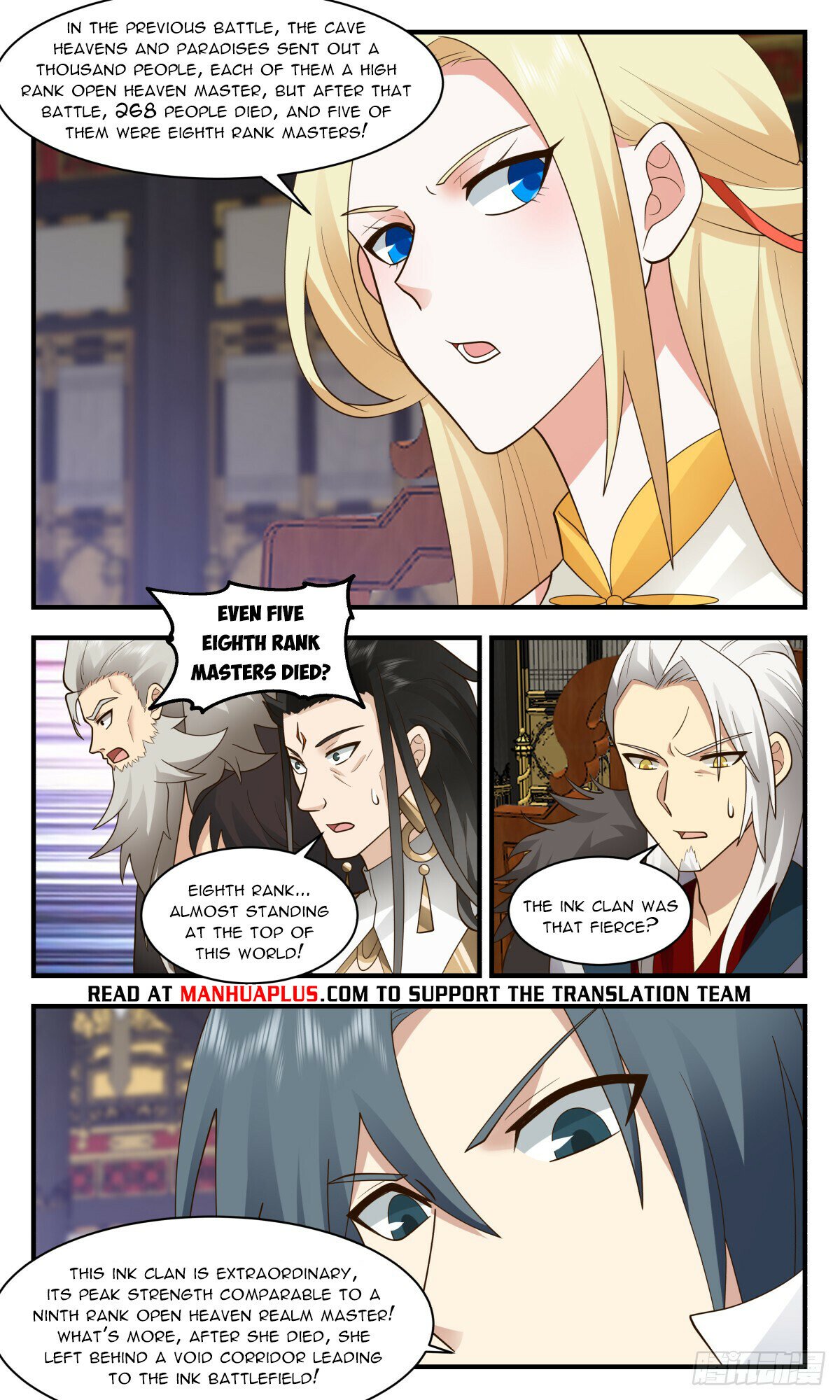 Read Martial Peak Manga Online