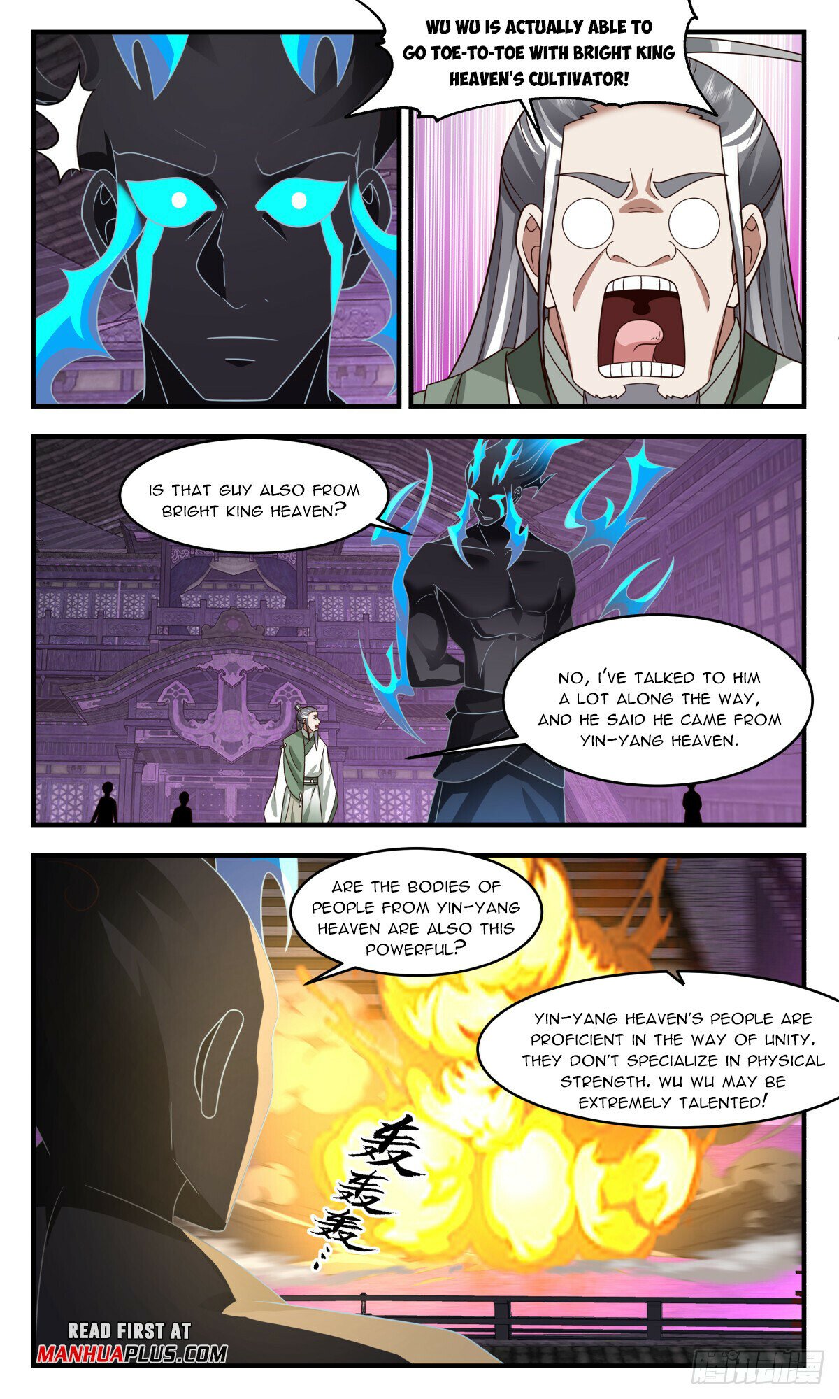 Read Martial Peak Manga Online