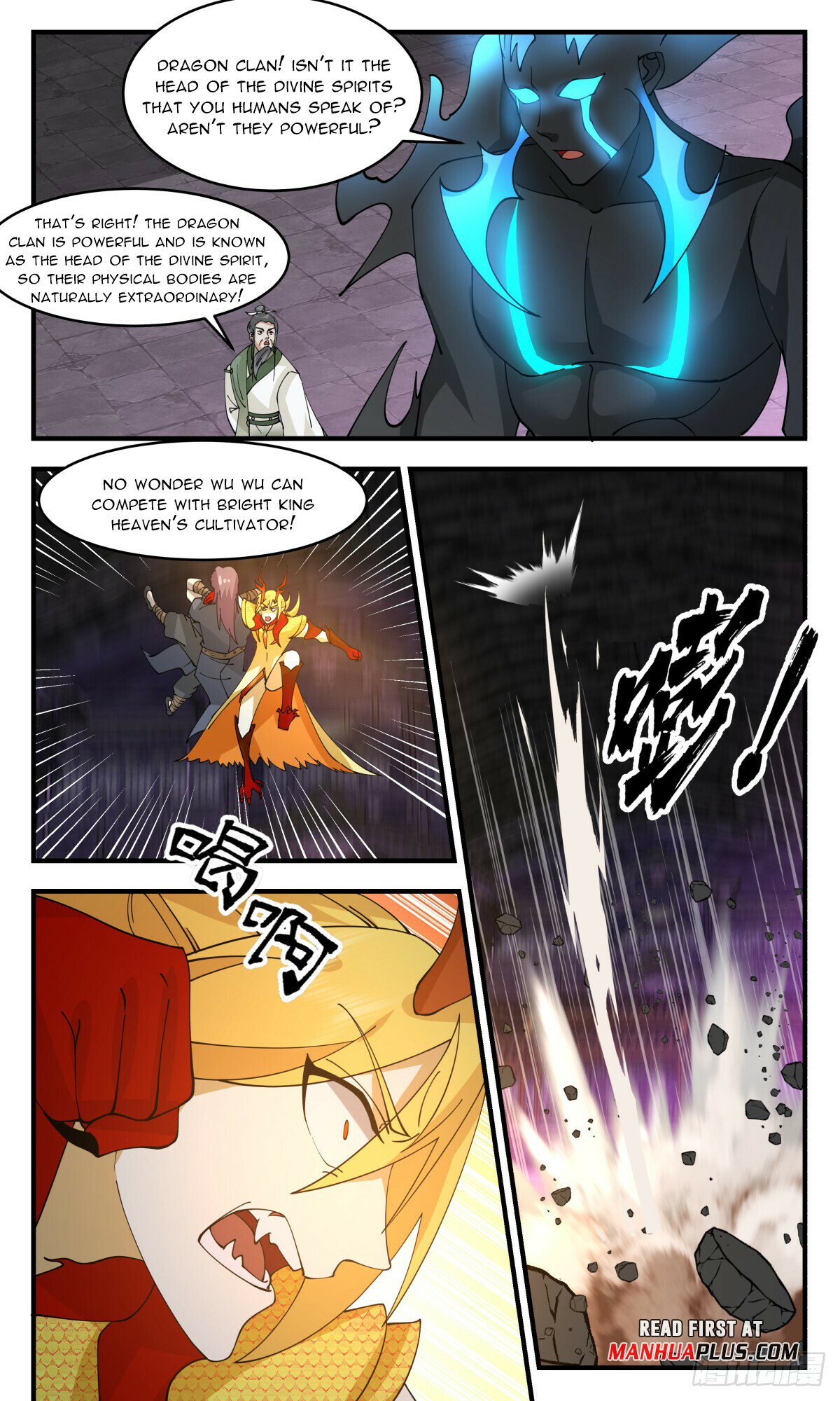 Read Martial Peak Manga Online