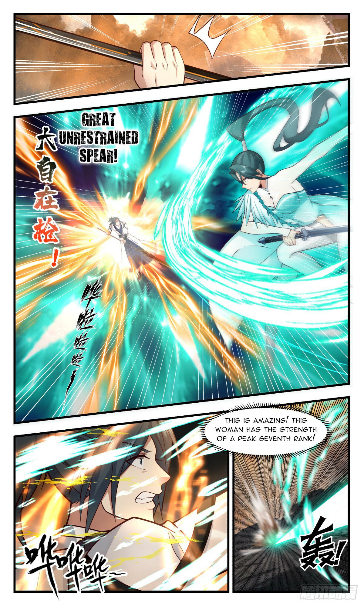 Read Martial Peak Manga Online