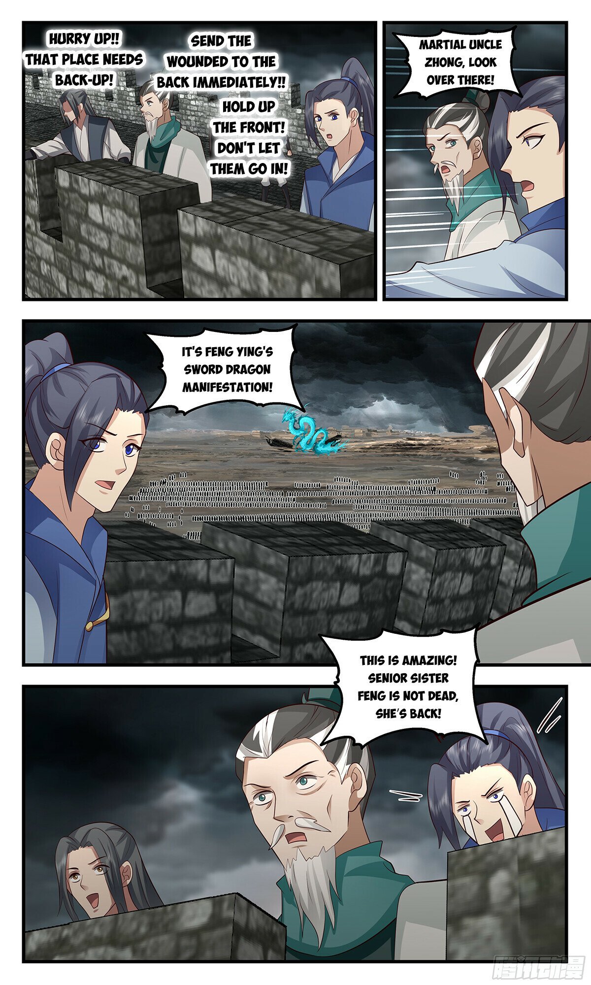 Read Martial Peak Manga Online