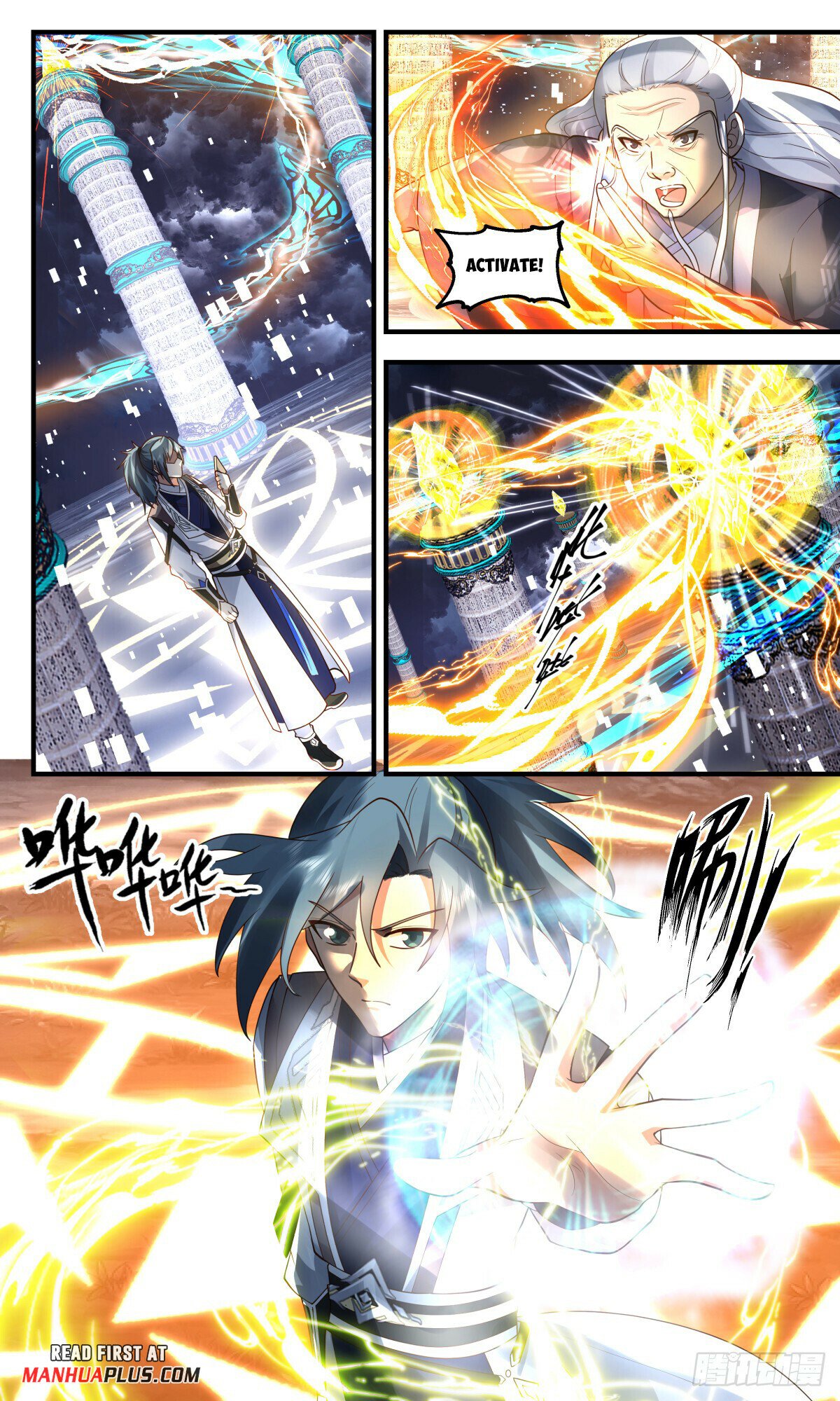 Read Martial Peak Manga Online