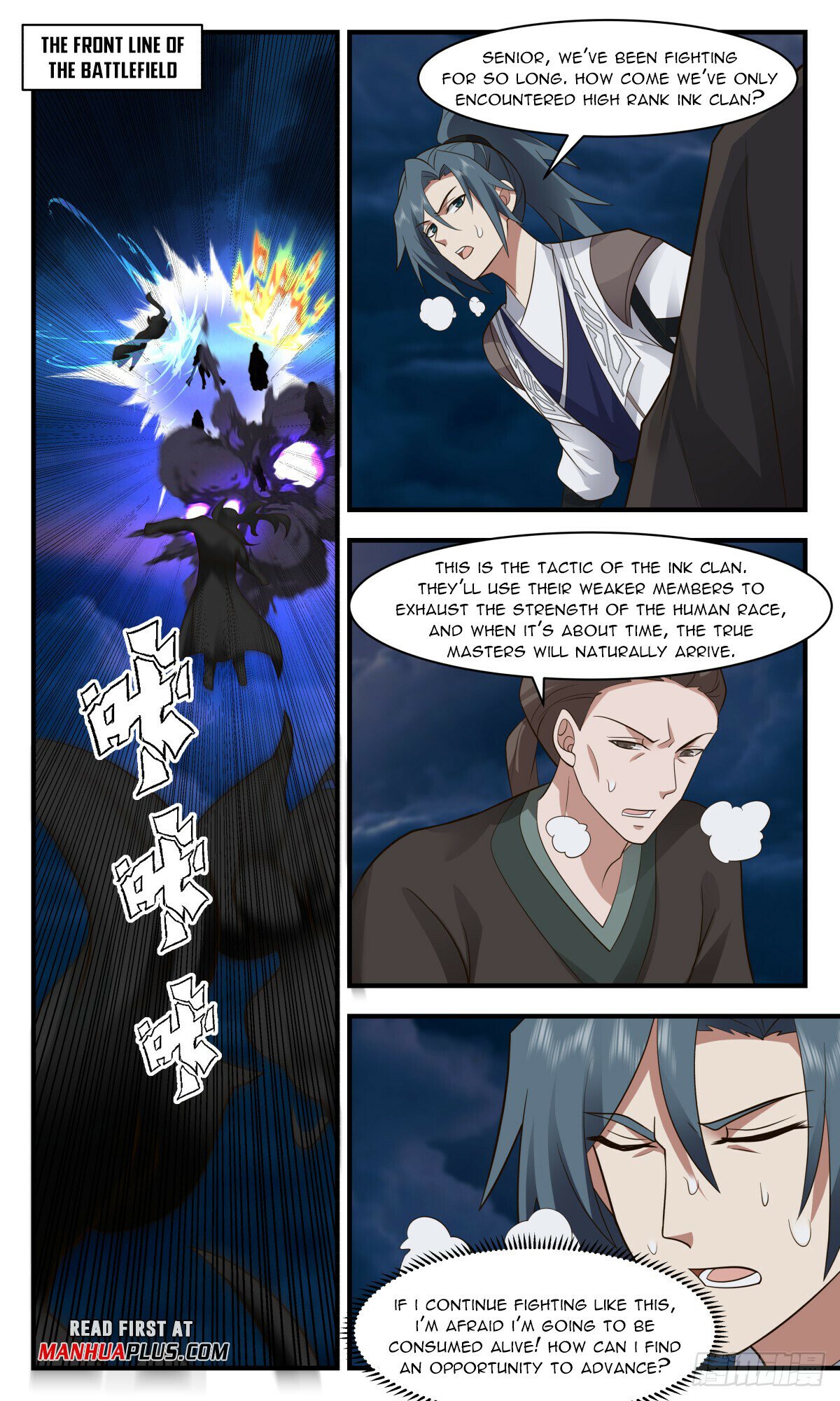 Read Martial Peak Manga Online
