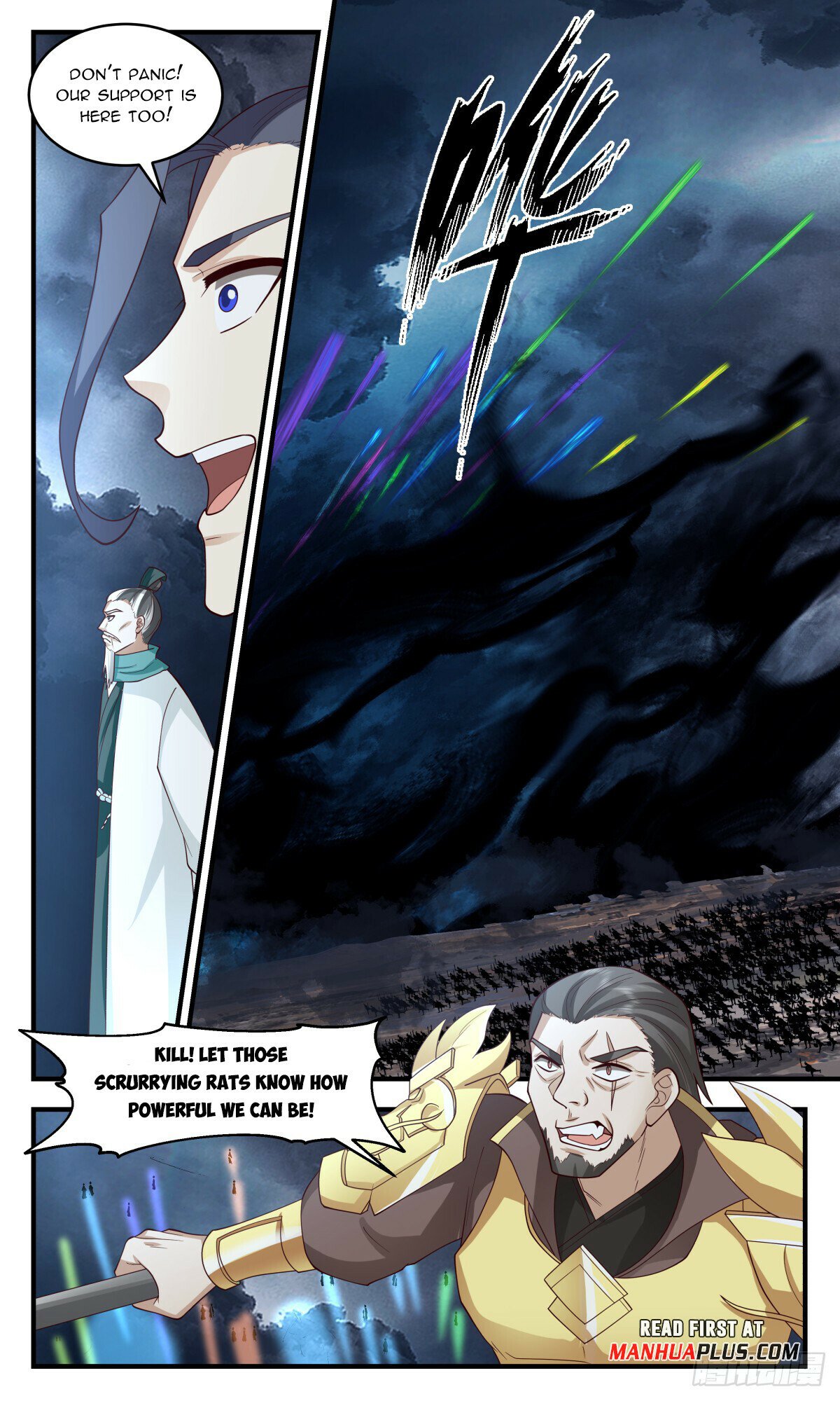 Read Martial Peak Manga Online