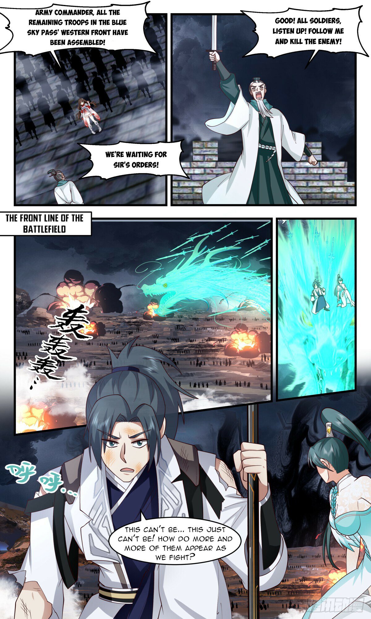 Read Martial Peak Manga Online