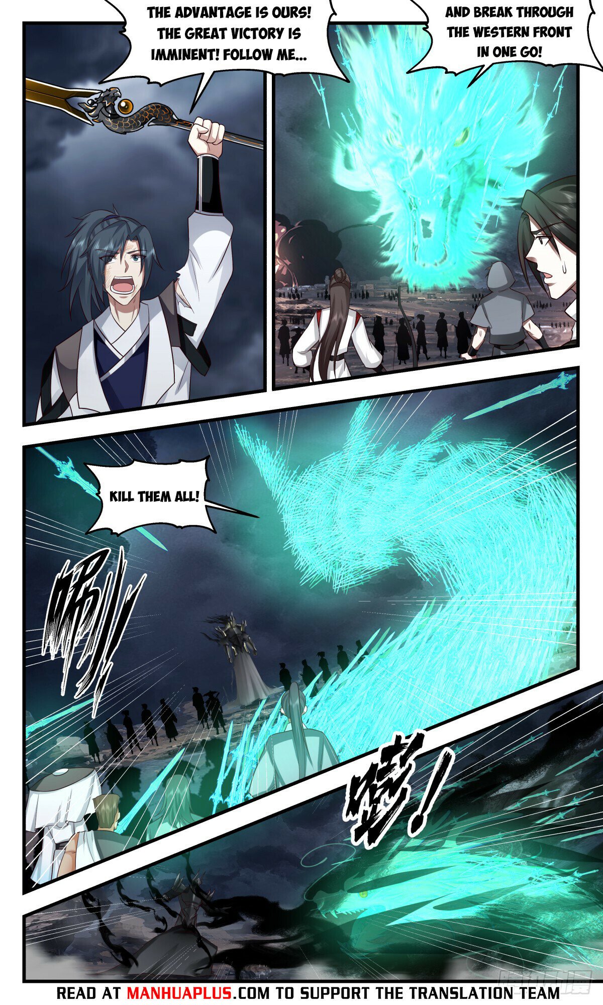 Read Martial Peak Manga Online